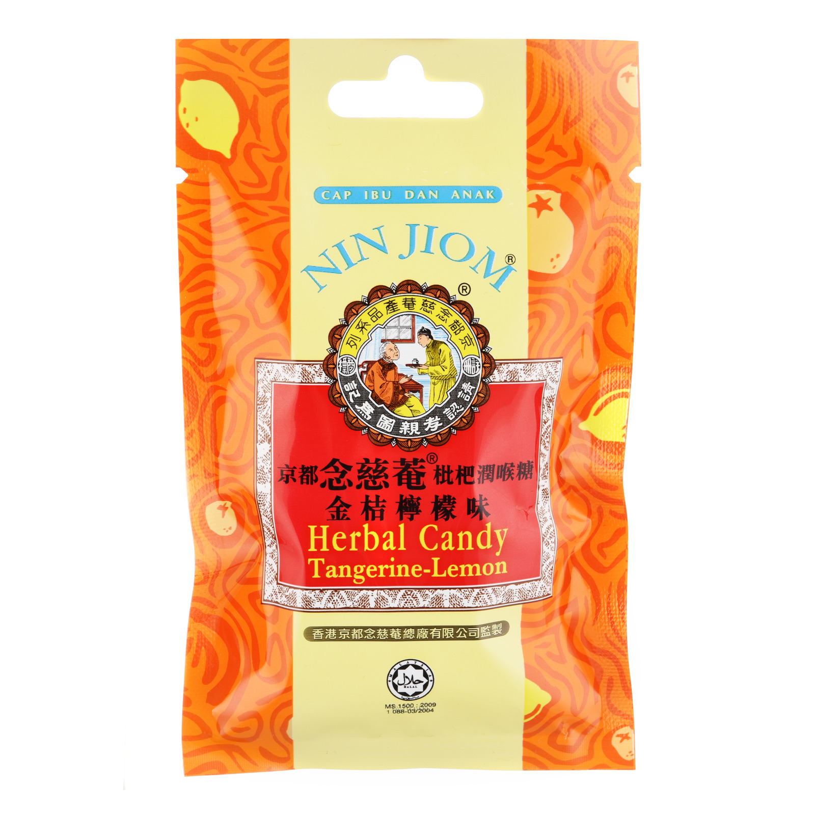 Nin Jiom Herbal Candy - Tangerine Lemon (Packet)