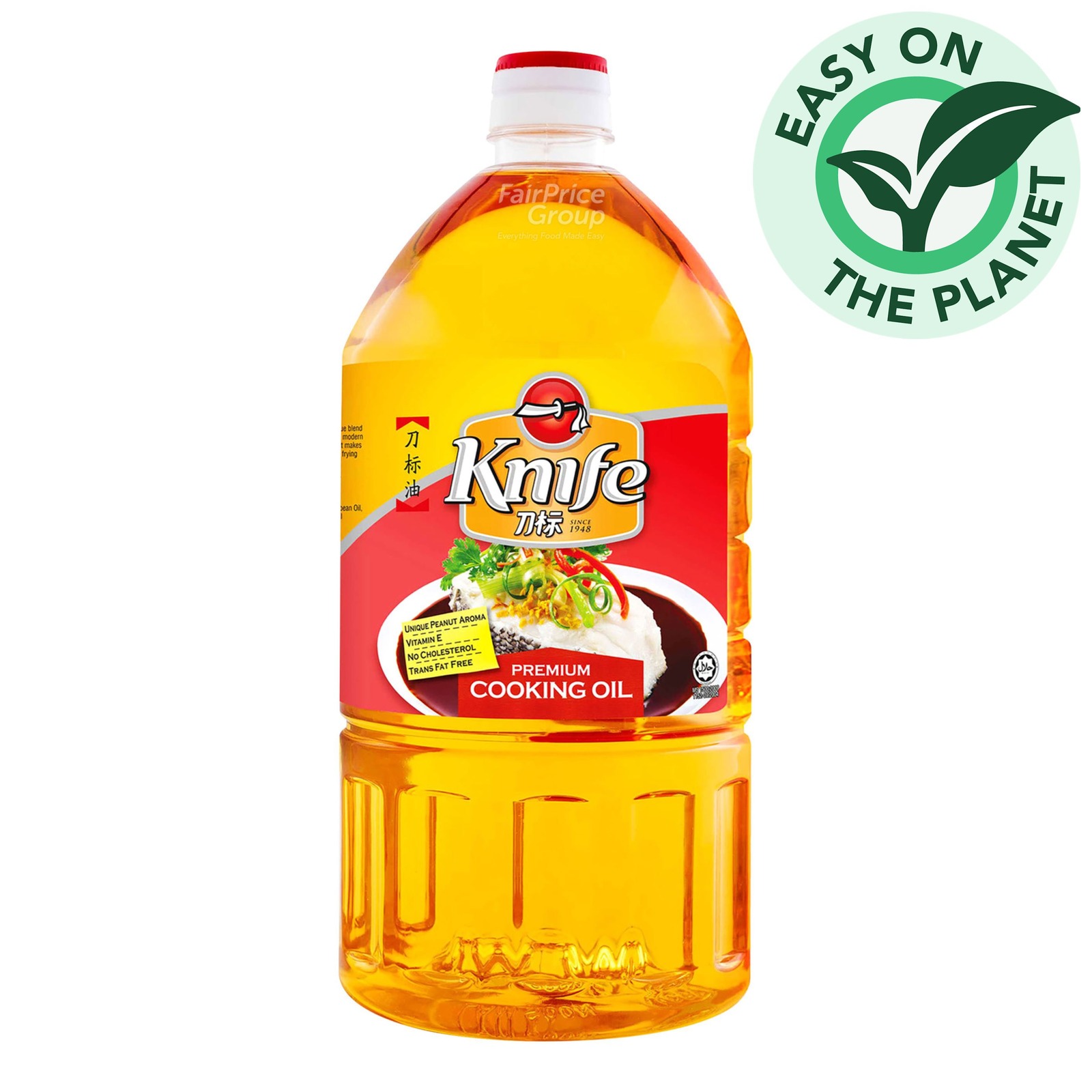Knife Brand Cooking Oil