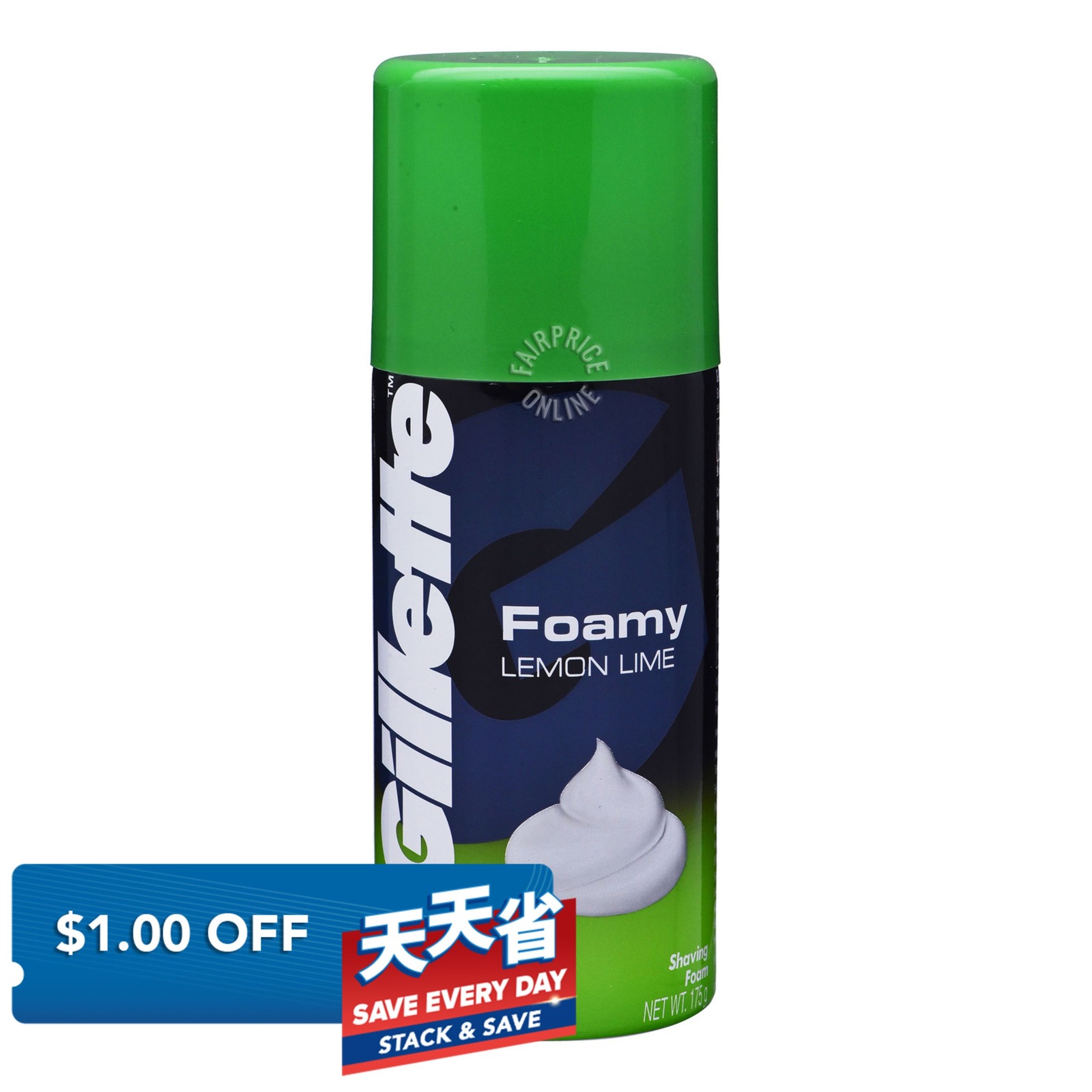 Gillette Foamy Shave Foam - Lemon Lime