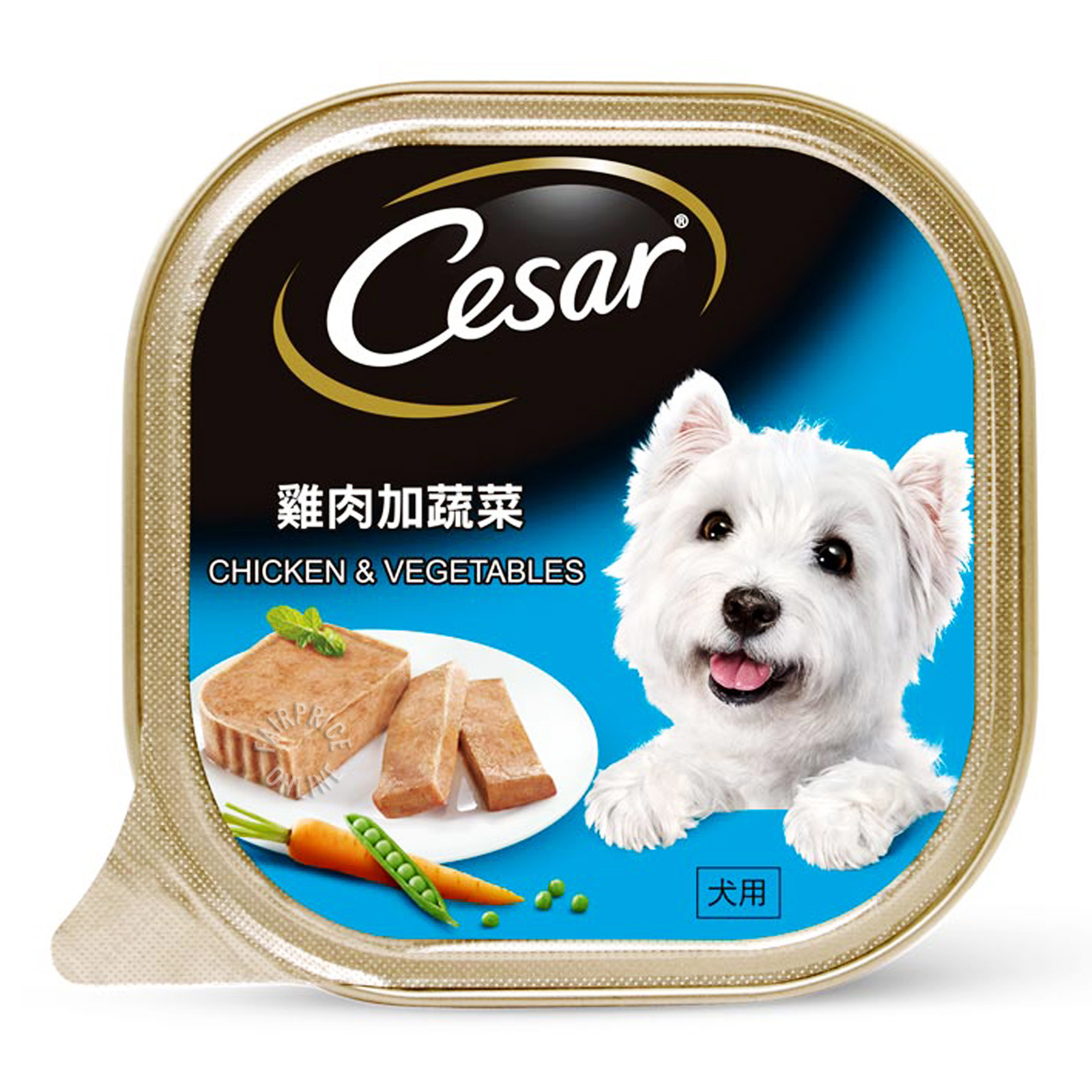 Cesar Dog Wet Food - Chicken and Vegetables
