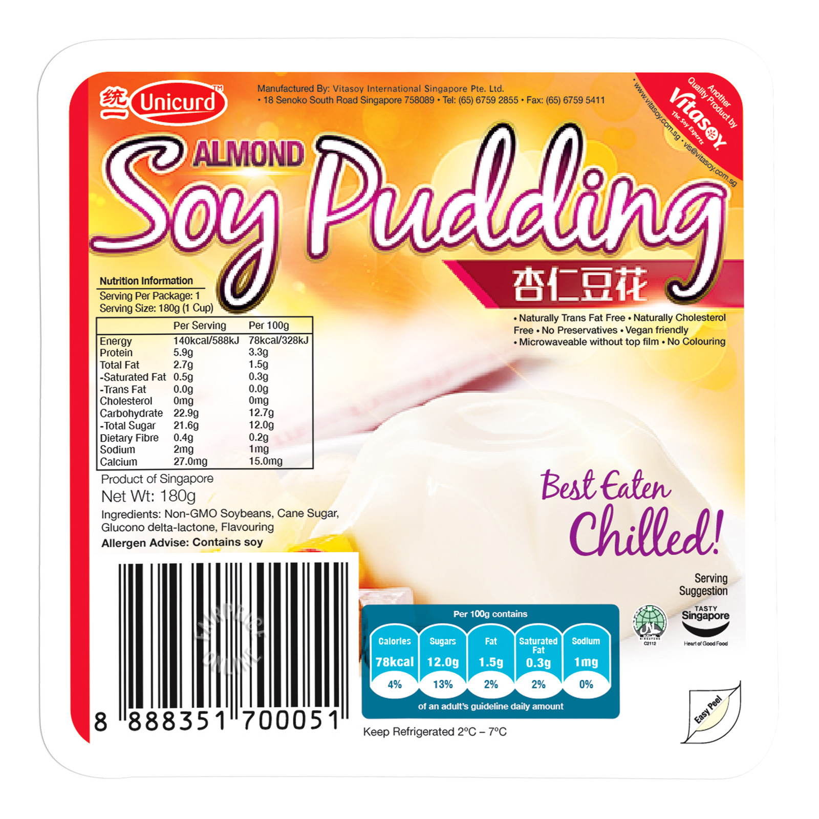 Unicurd Soy Pudding - Almond