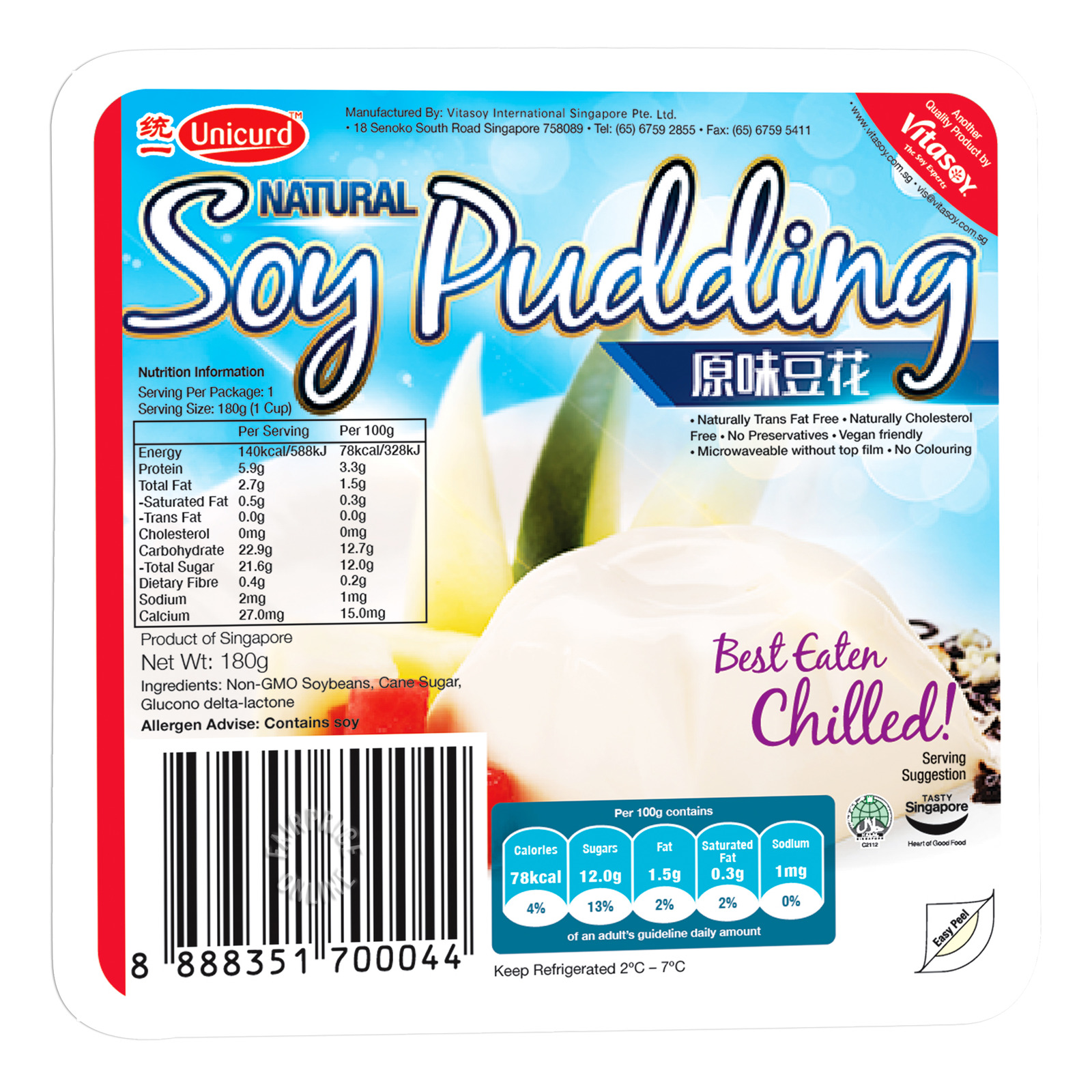 Unicurd Soy Pudding - Natural