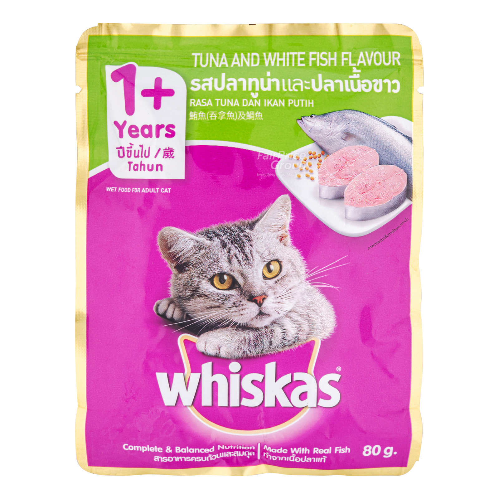 Whiskas Pouch Cat Food - Tuna White Fish