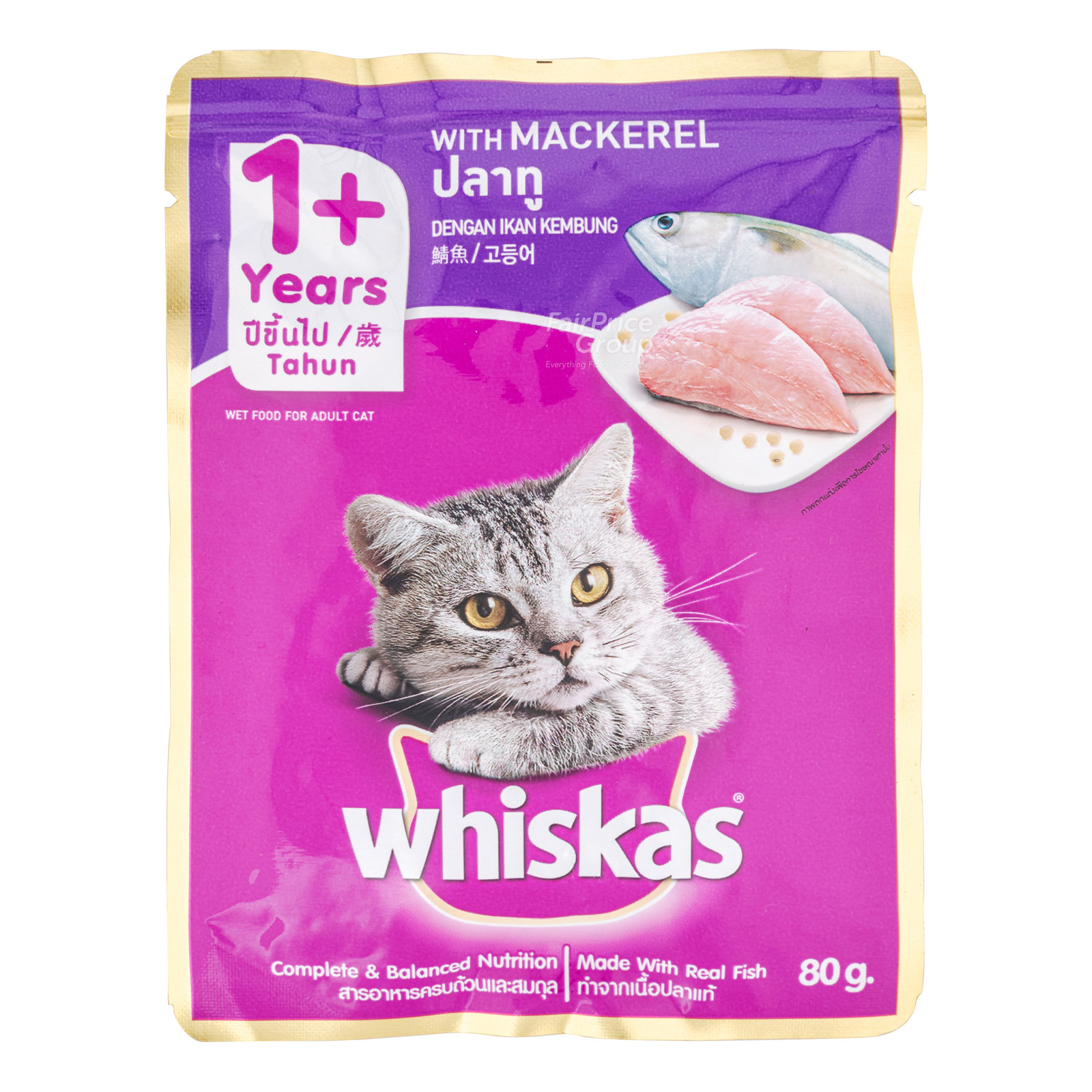 Whiskas Pouch Cat Food - Mackerel