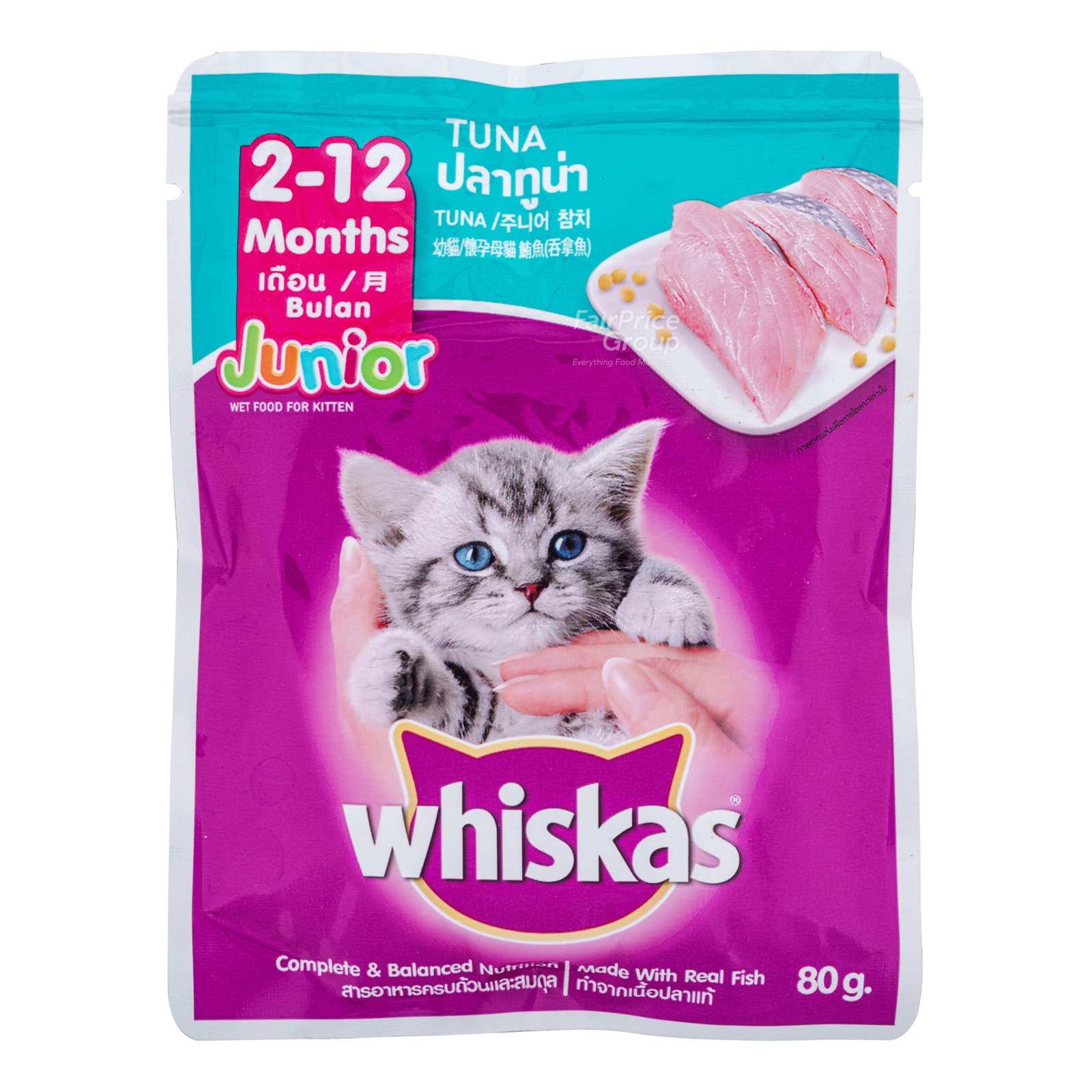 Whiskas Junior Pouch Cat Food - Tuna (2 - 12 Months)