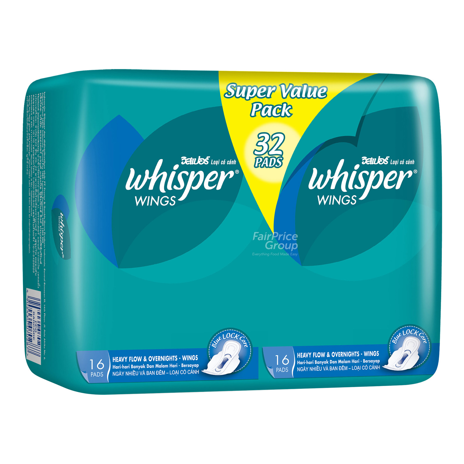 Whisper Wings Pads - Heavy & Overnights (28cm)