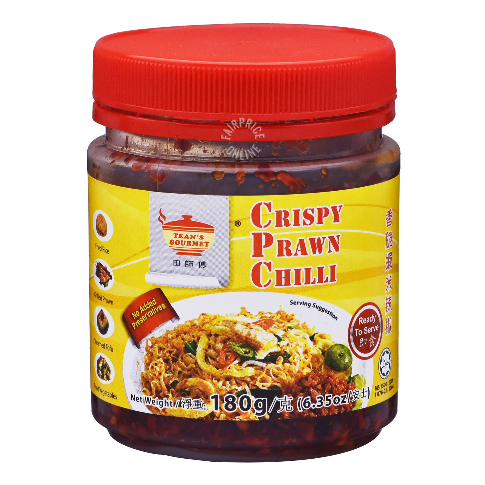 Tean's Gourmet Crispy Prawn Chili