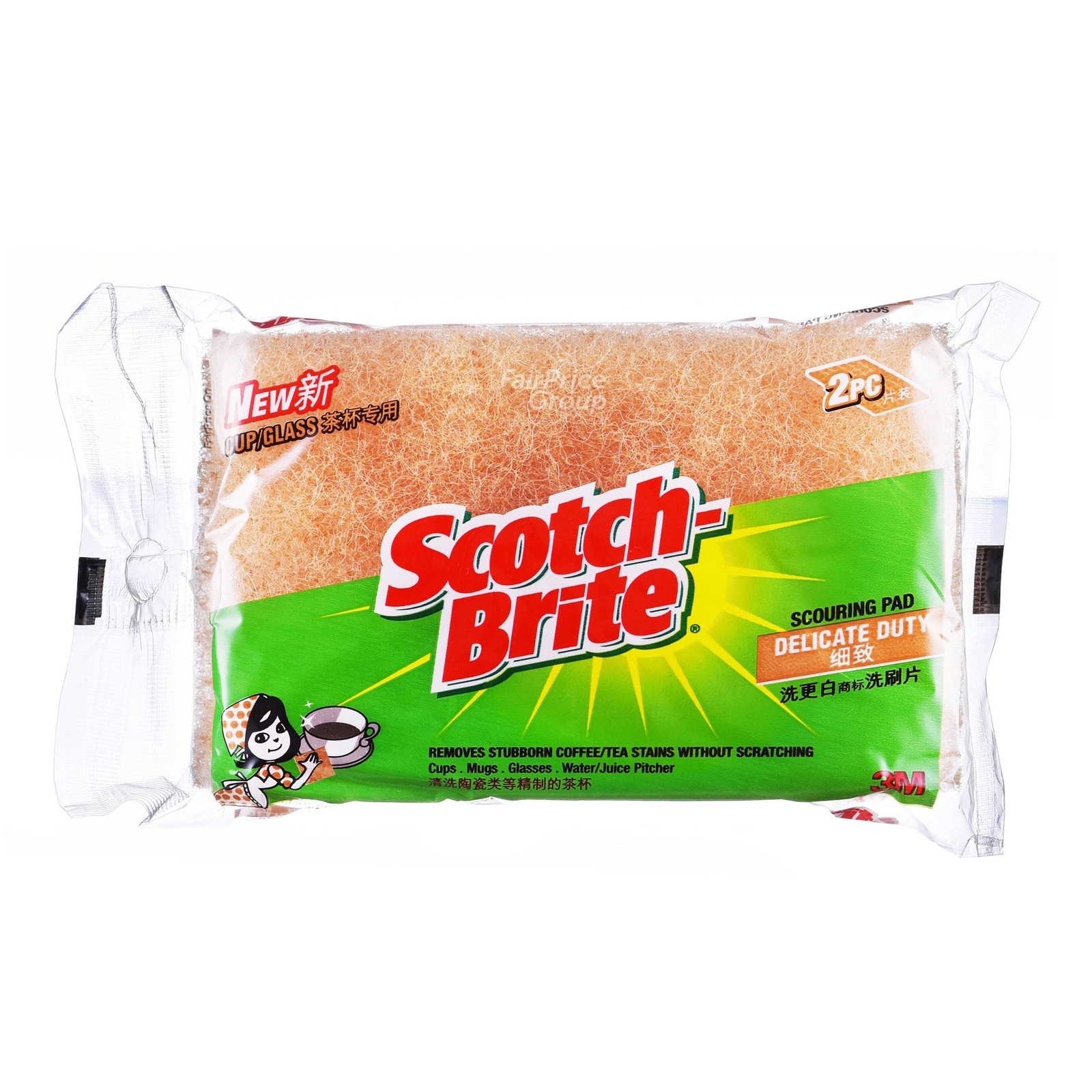 3M Scotch-Brite Scour Pads - Delicate Duty (Gold)