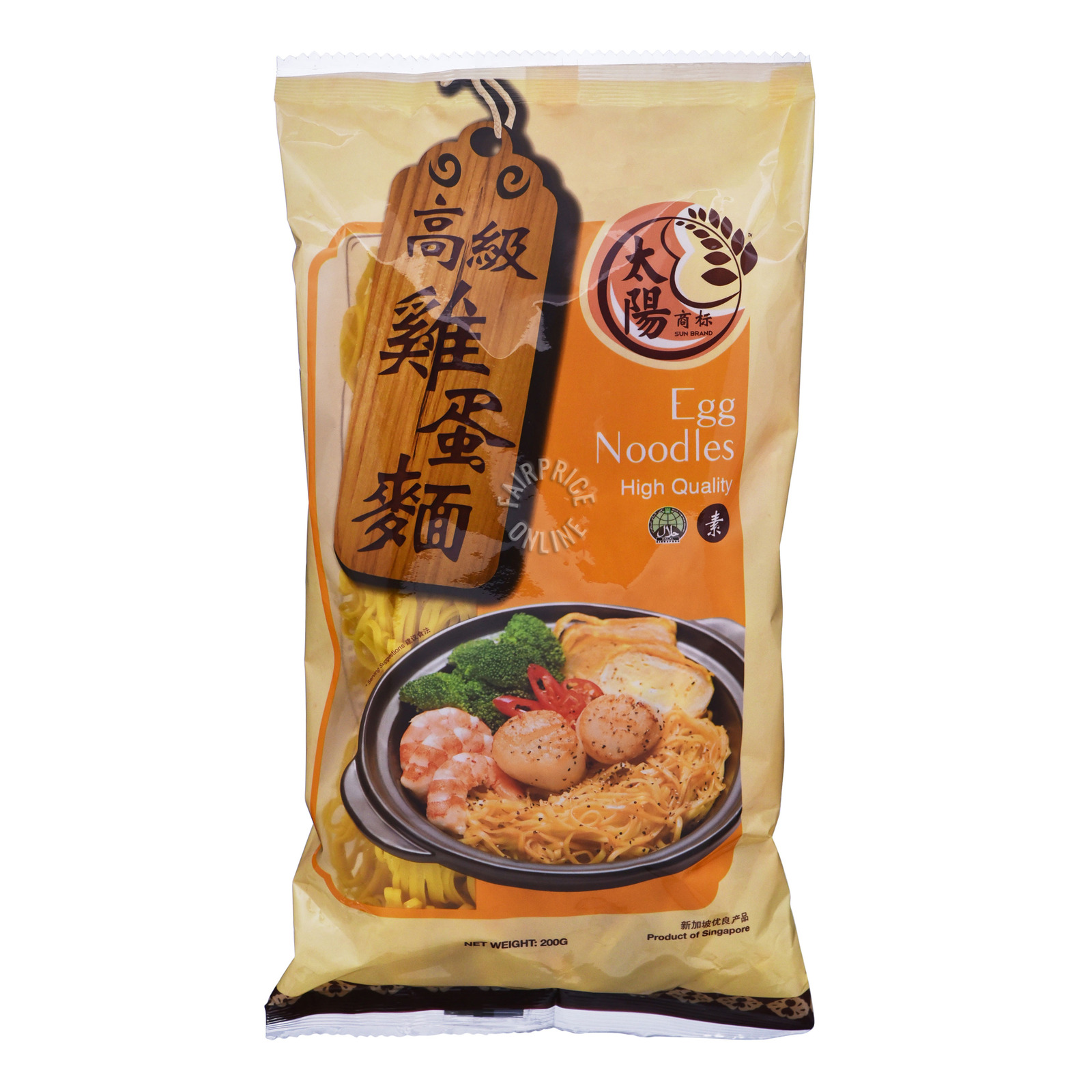 Sun Brand Dried Egg Noodles (High Quality)