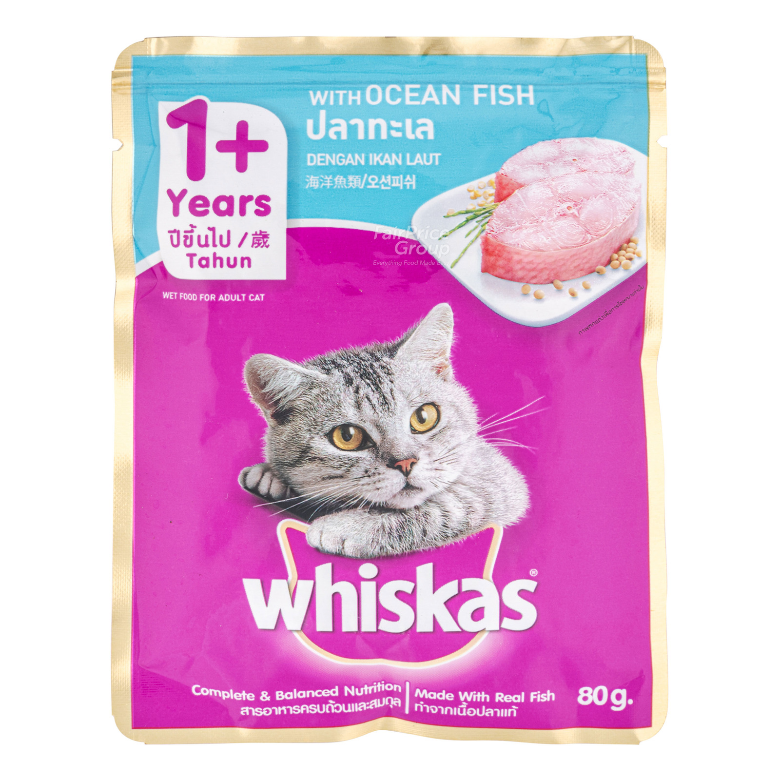 Whiskas Pouch Cat Food - Ocean Fish