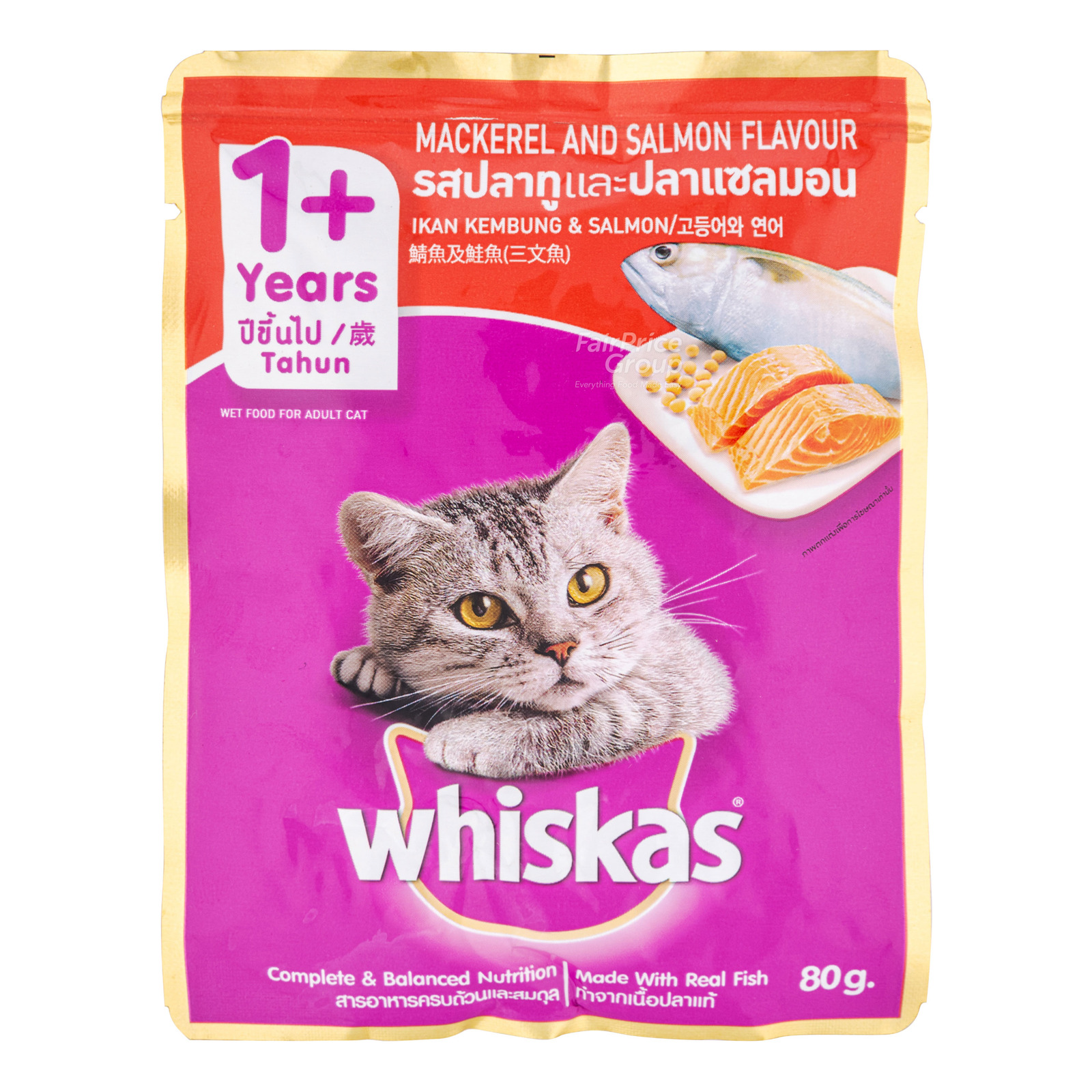 Whiskas Pouch Cat Food - Mackeral & Salmon