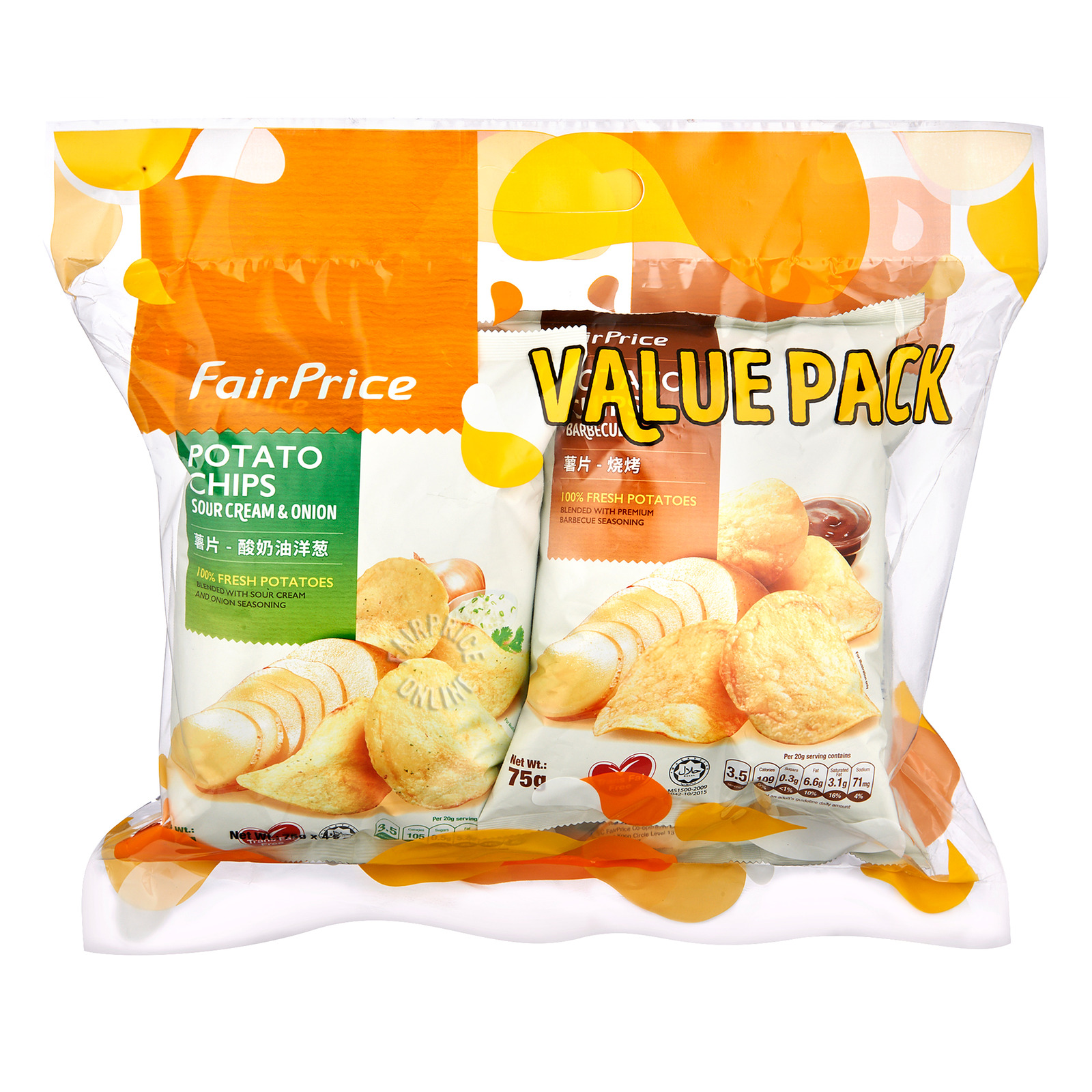 FairPrice Potato Chips - Value Pack (4 Flavours)