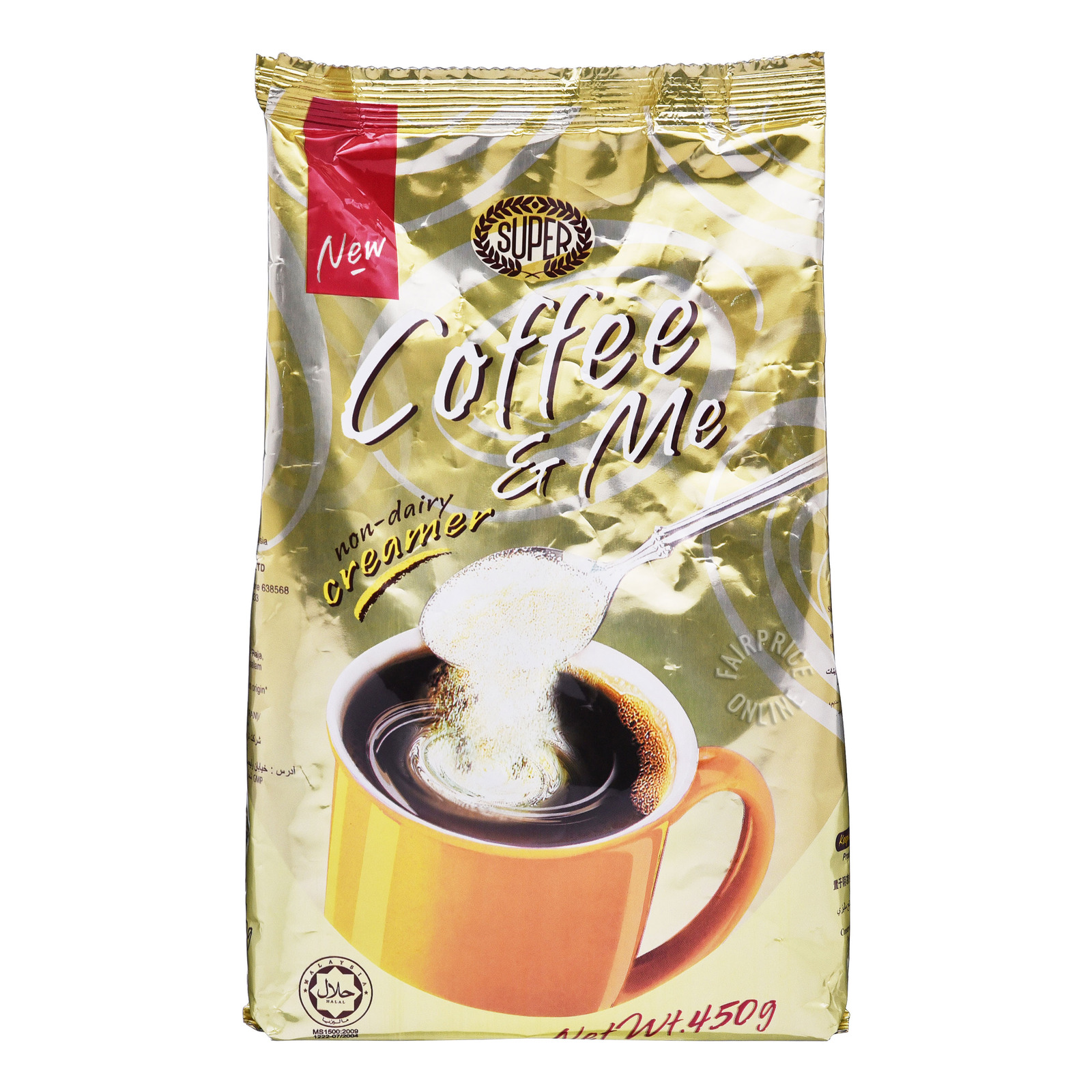 Super Coffee & Me Creamer - Non Dairy