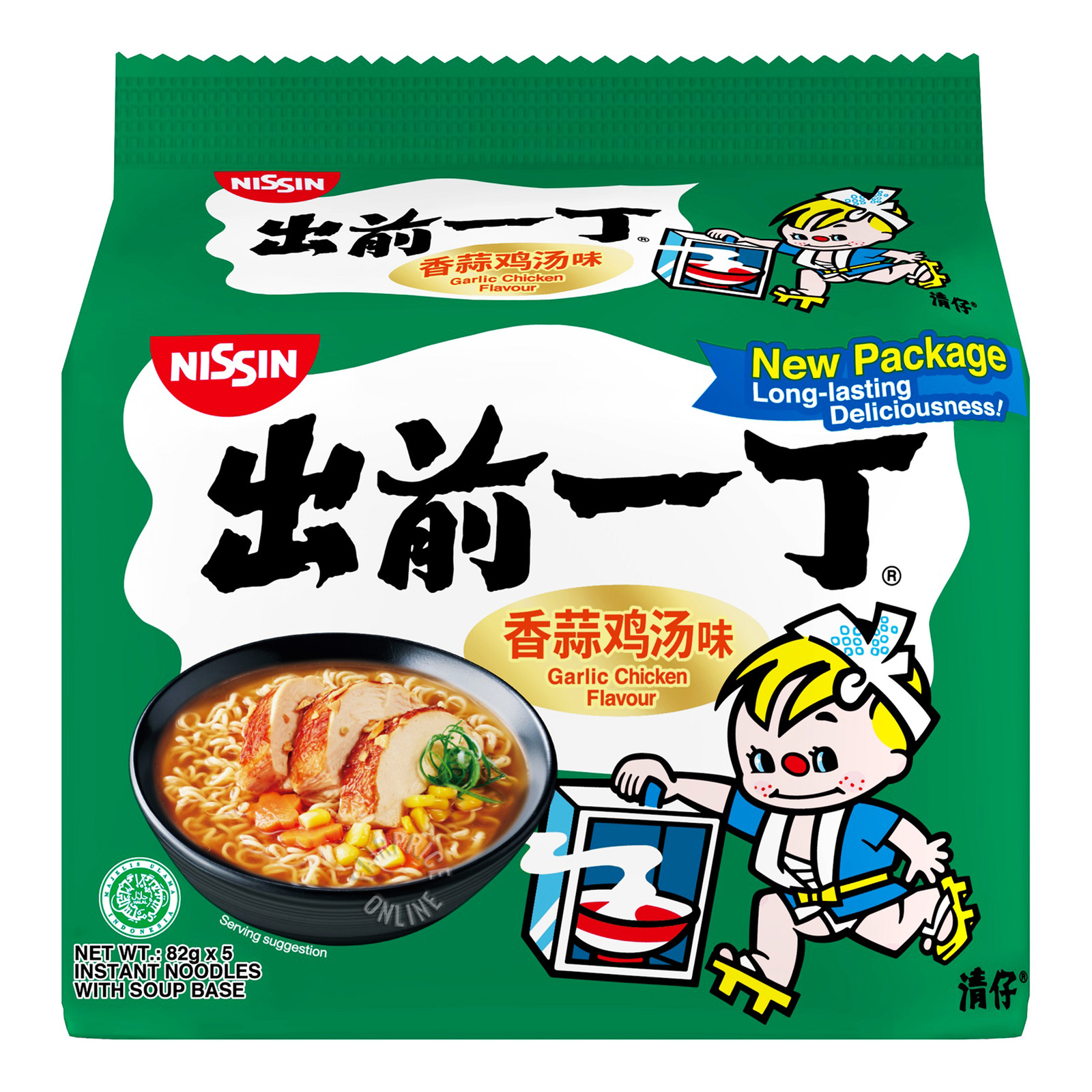 Nissin Instant Noodles - Garlic Chicken