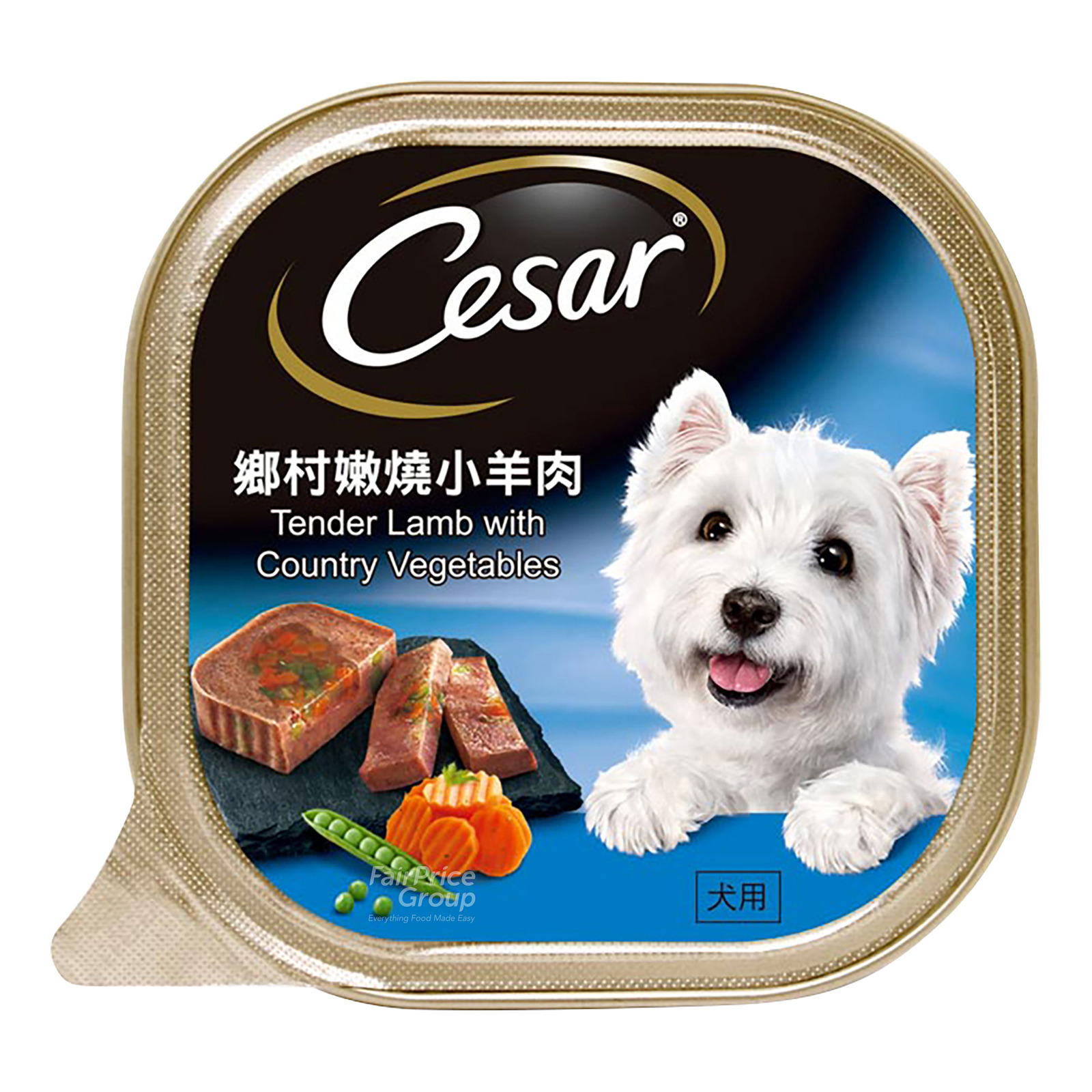 Cesar Dog Wet Food - Tender Lamb with Country Vegetables