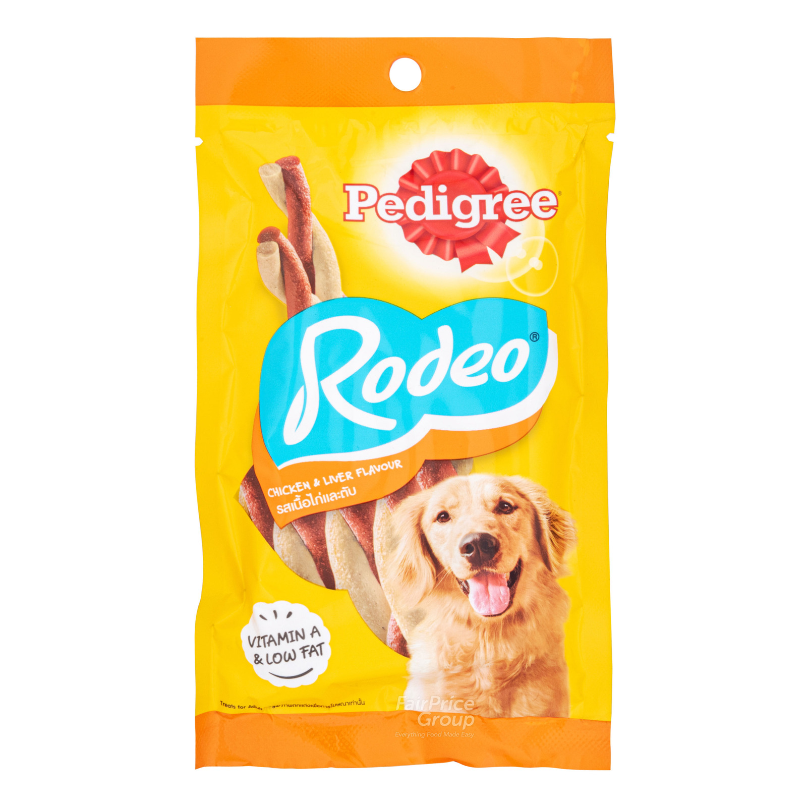 Pedigree Rodeo Dog Food - Chicken & Liver