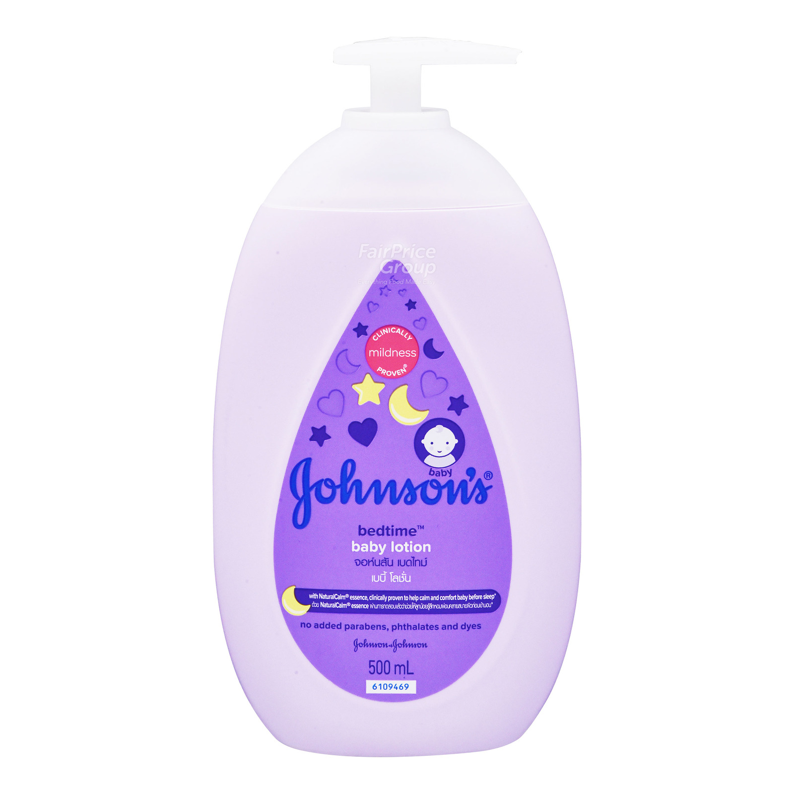 Johnson's Baby Lotion - Bedtime
