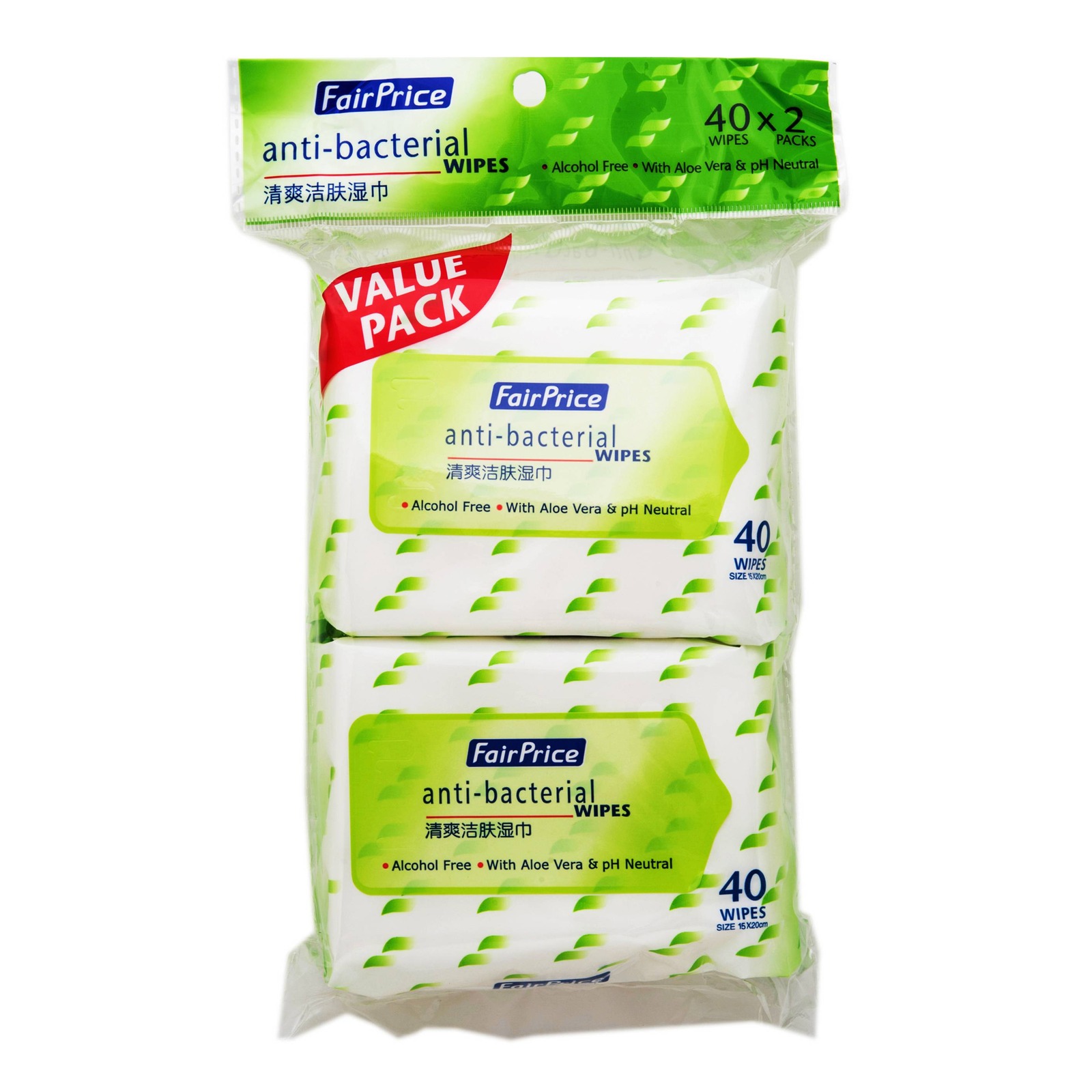 FairPrice Anti-Bacterial Wet Wipes