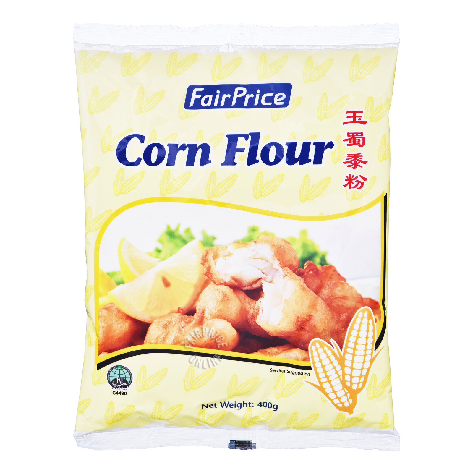 FairPrice Flour - Corn