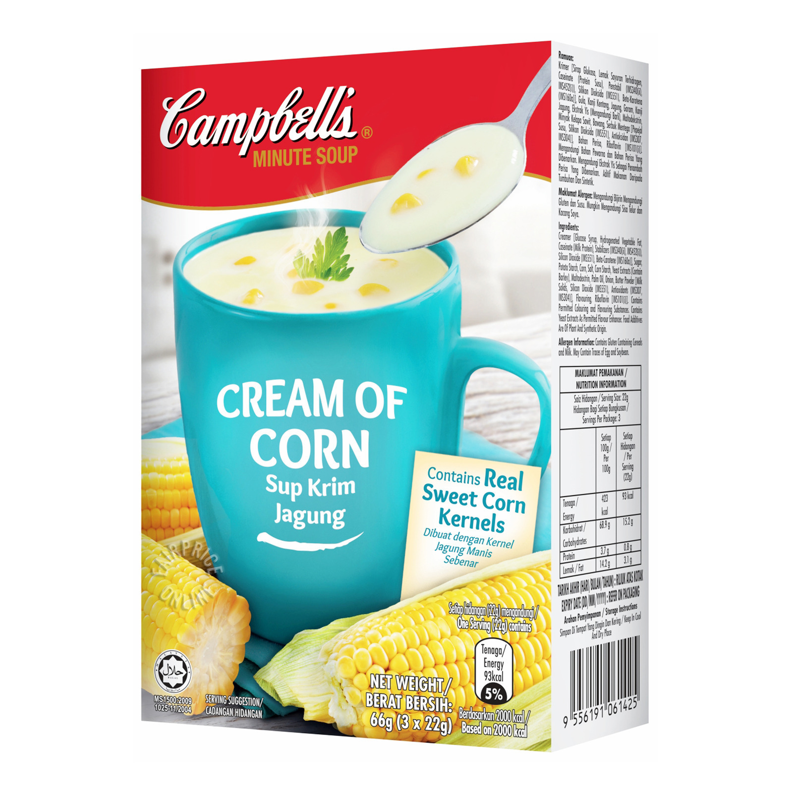 Campbell's Instant Soup - Cream of Corn
