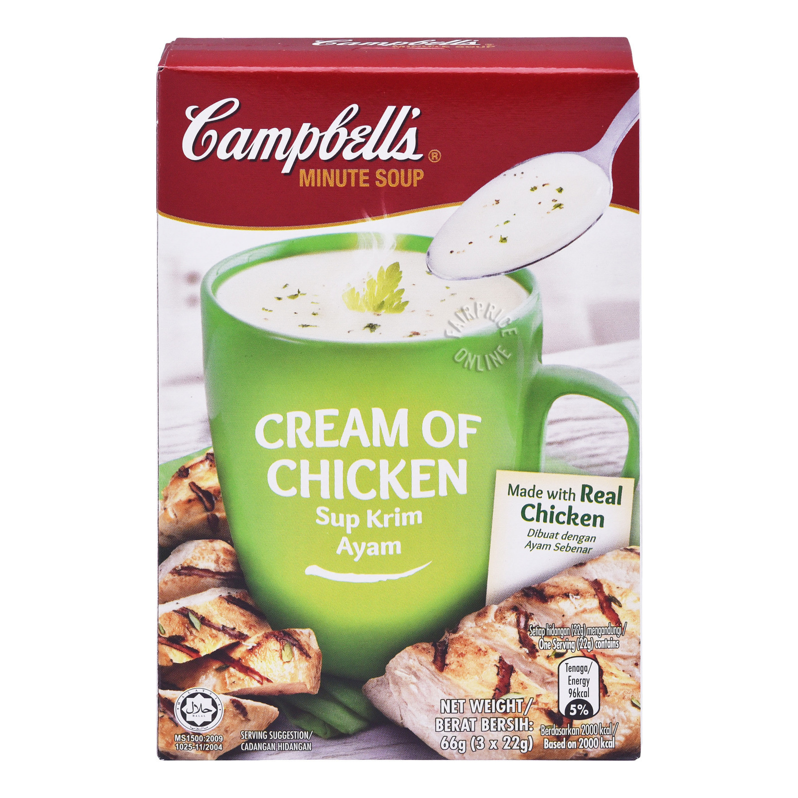 Campbell's Instant Soup - Cream of Chicken