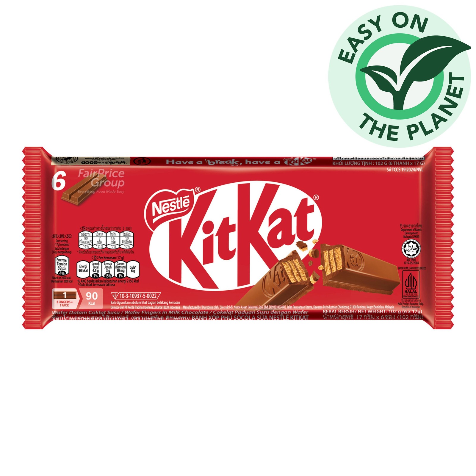 Nestle Kit Kat 2 Finger Chocolate Bar - Milk