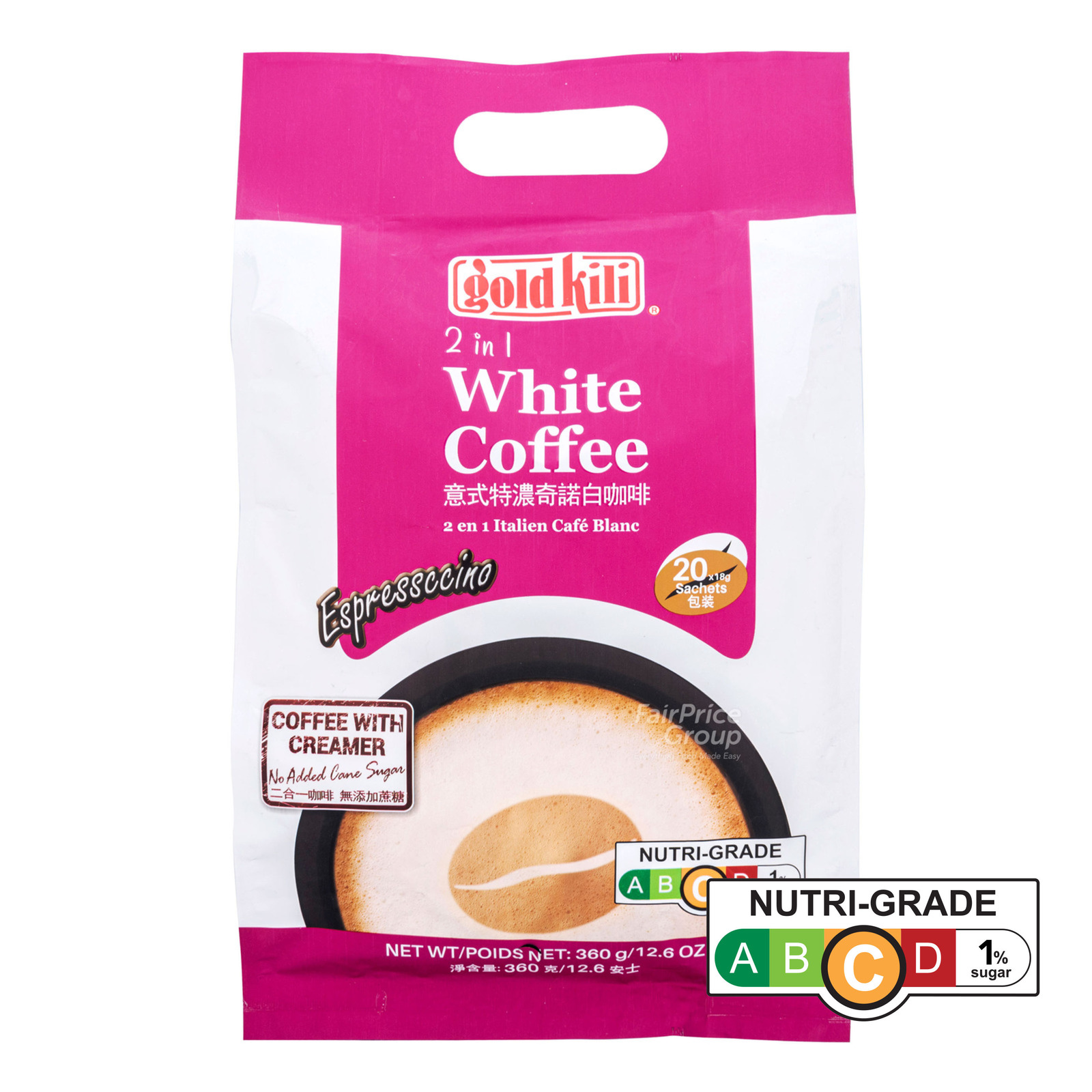 Gold Kili 2 in 1 Instant White Coffee - Espressccino