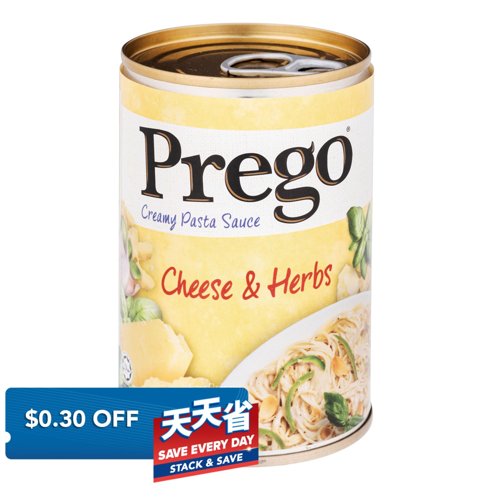 Prego Pasta Sauce - Cheese and Herbs