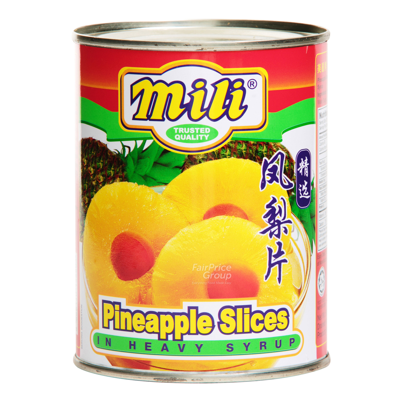 Mili Fruits in Heavy Syrup - Pineapple Slices