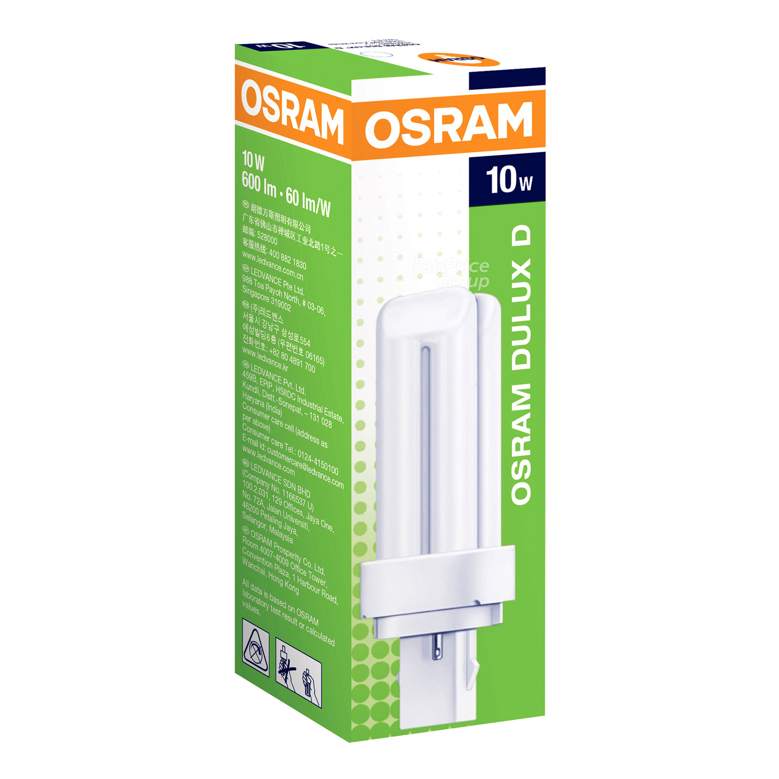 Osram Dulux D Fluorescent Bulb - Cool White (10 W)