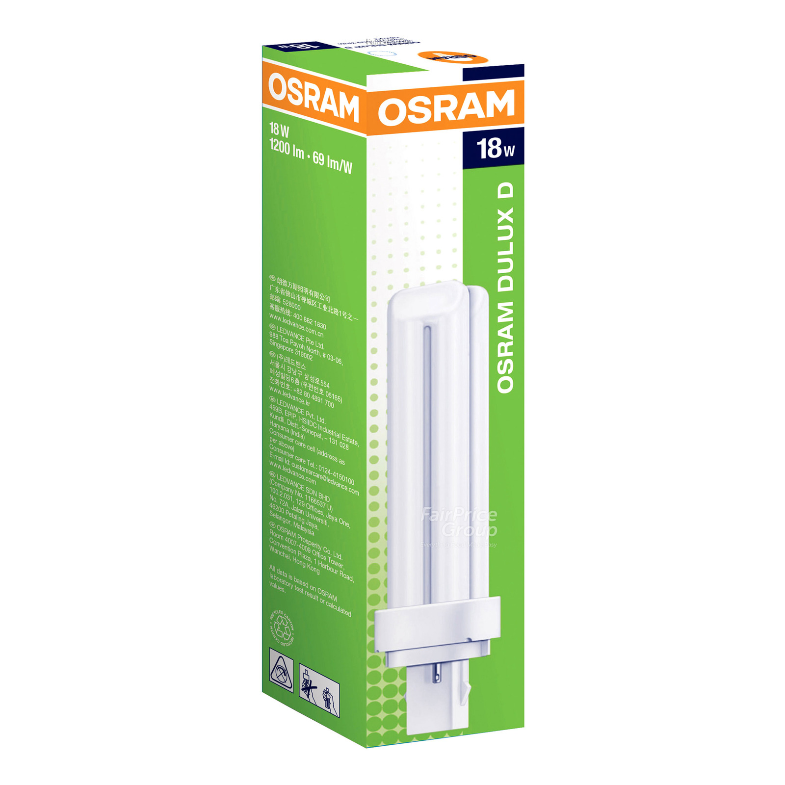 Osram Dulux D Fluorescent Bulb - Cool White (18 W)
