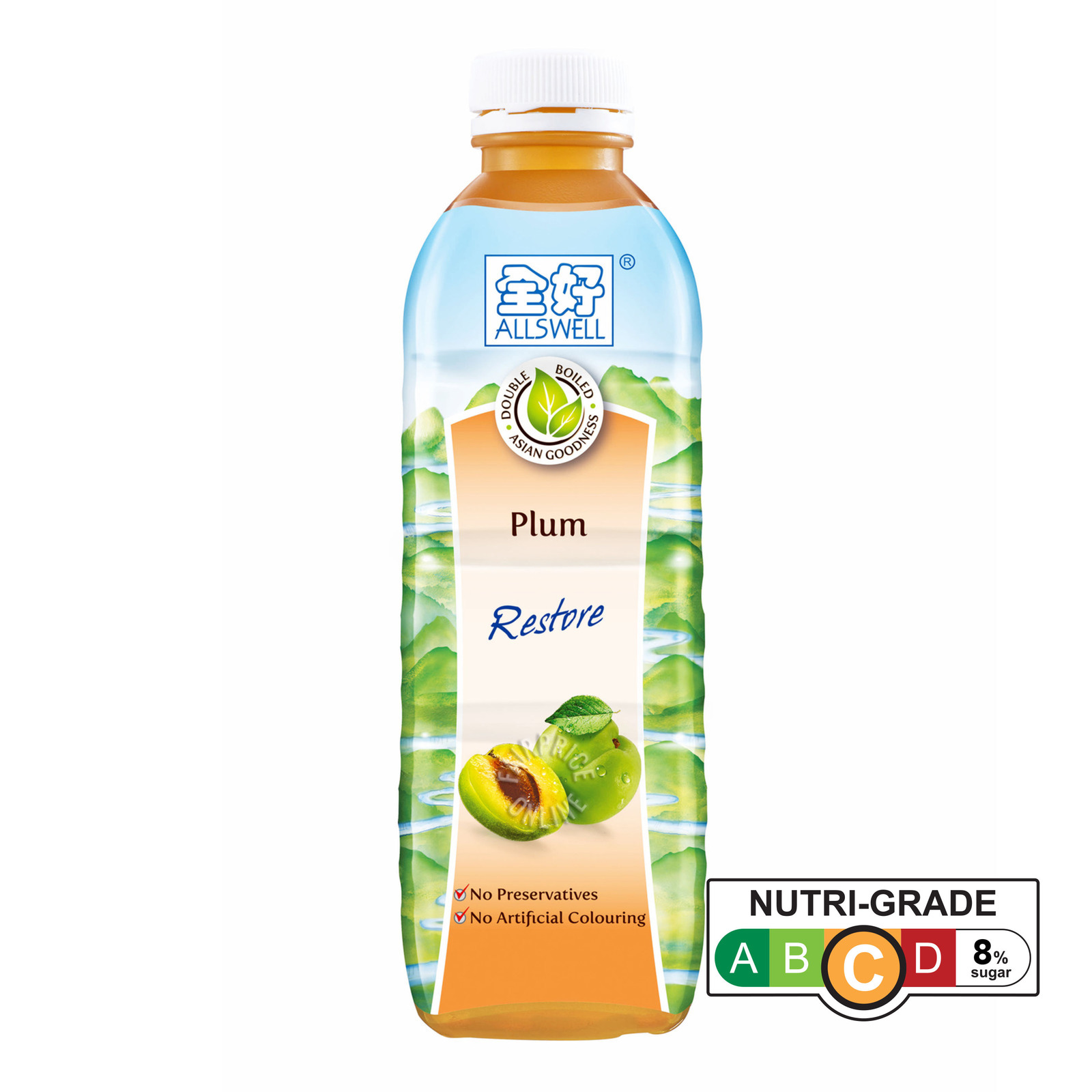 Allswell Bottle Drink - Plum