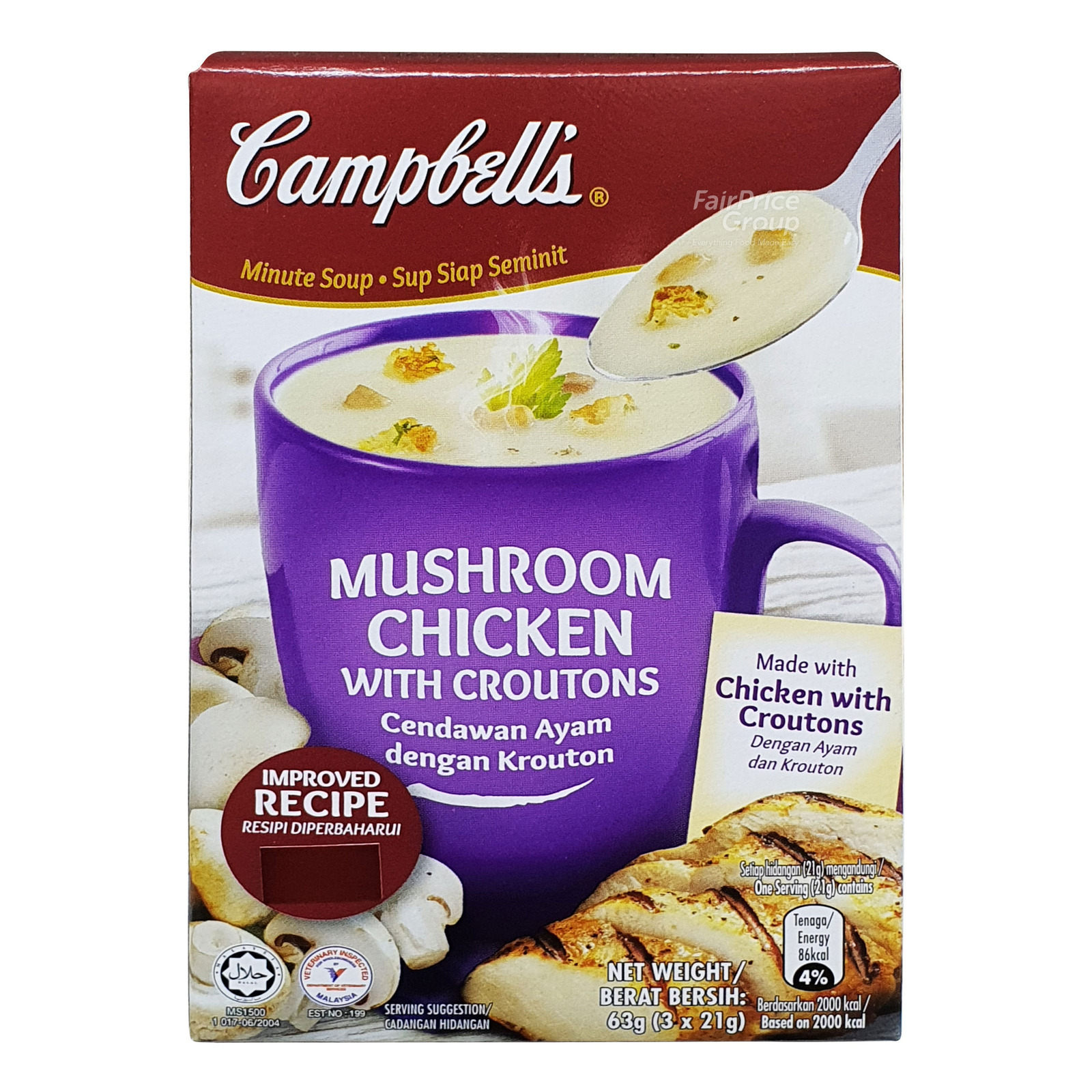 Campbell's Instant Soup - Mushroom Chicken with Croutons