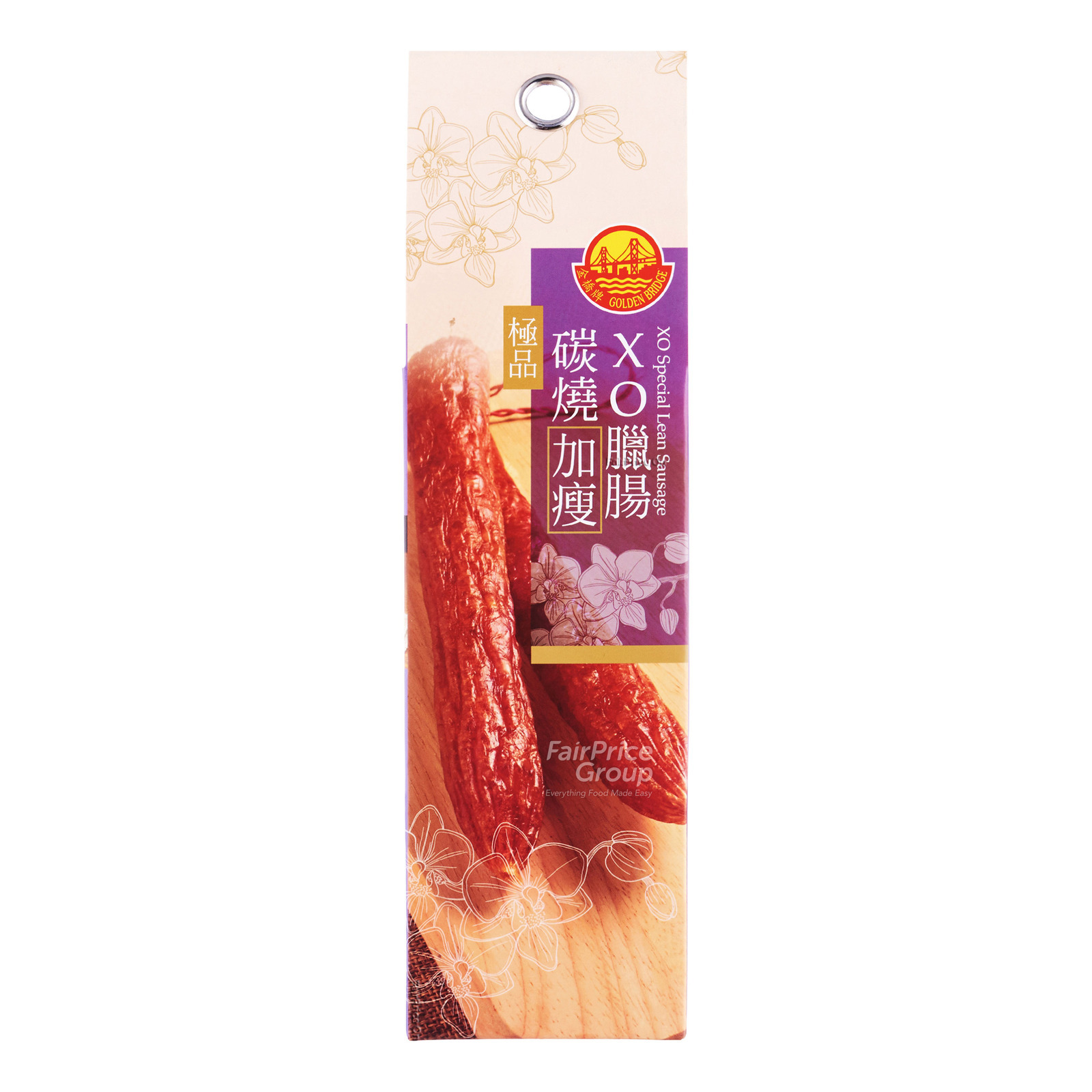 Golden Bridge Sausage - XO Special Lean