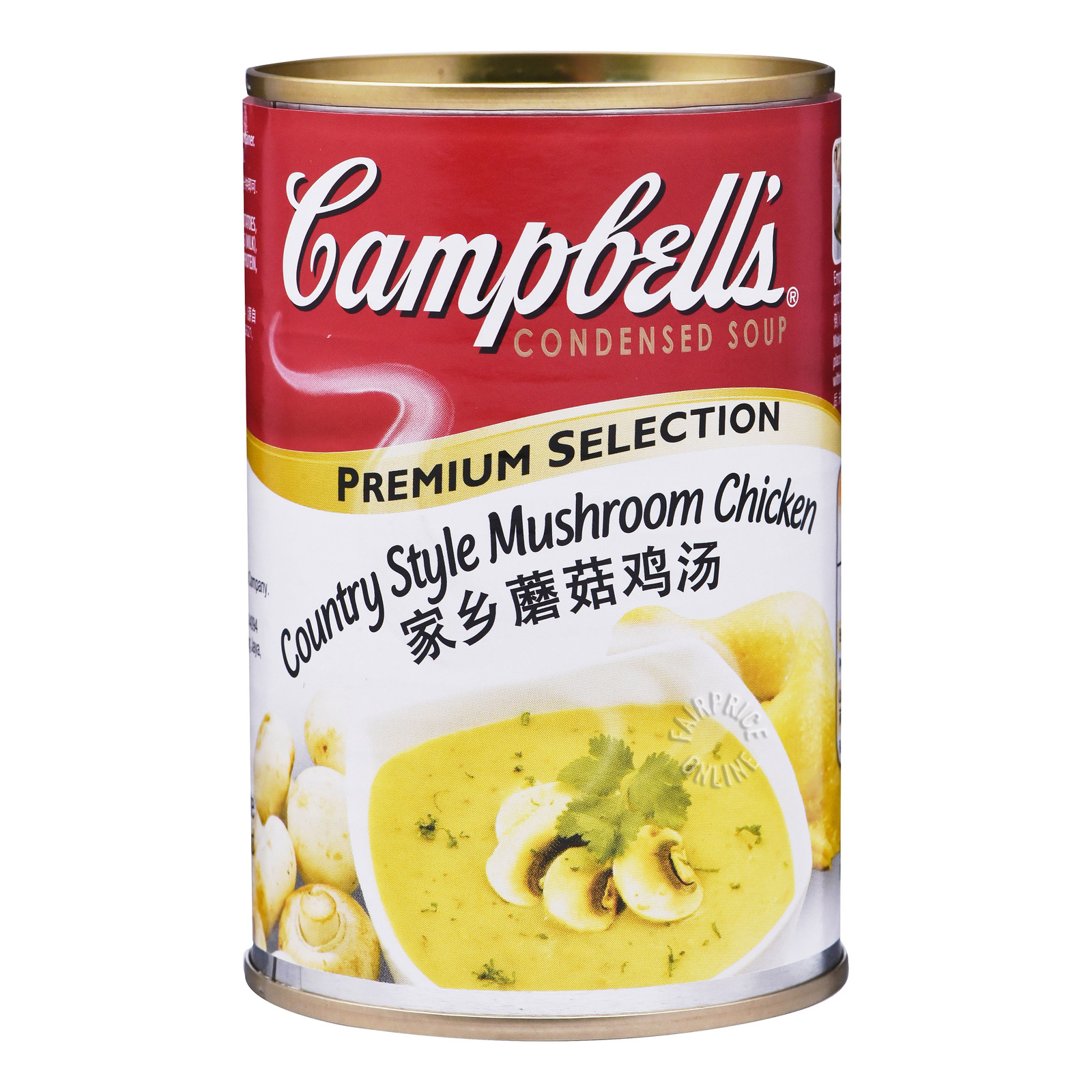 Campbell's Condensed Soup - Country Style Mushroom Chicken