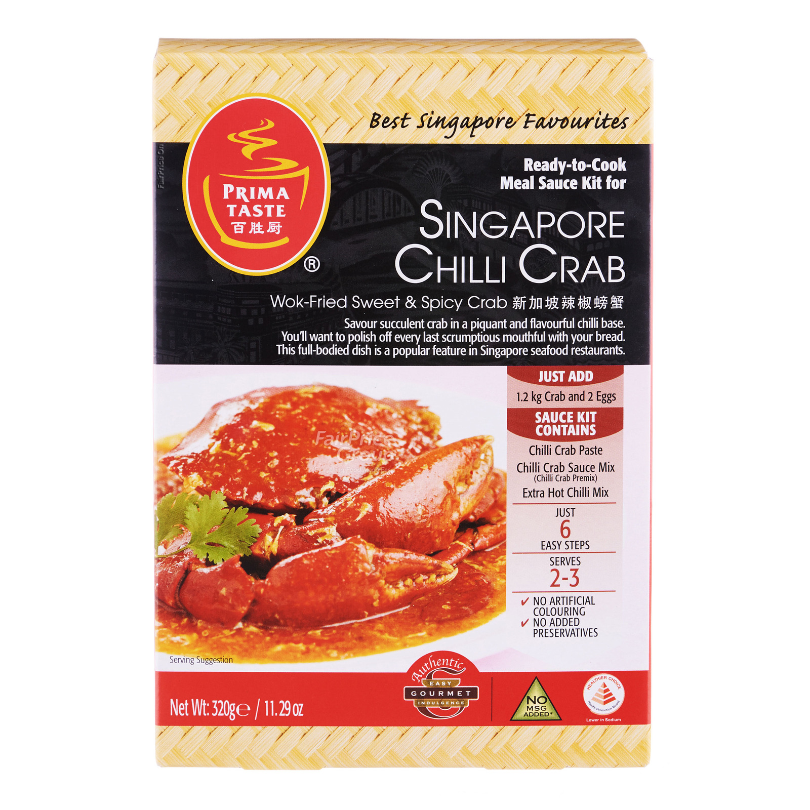 Prima Taste Sauce Kit - Singapore Chili Crab