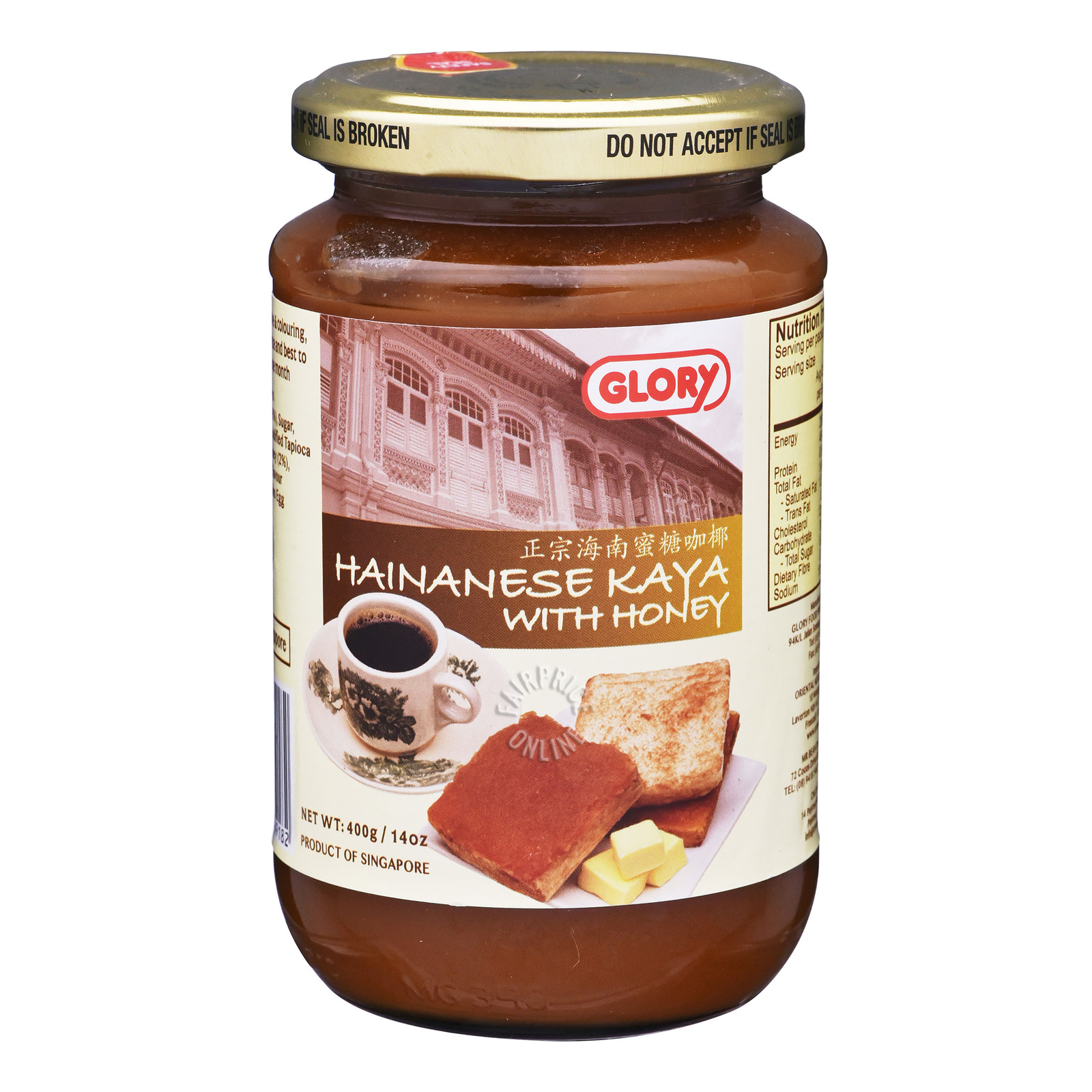 Glory Hainanese Kaya with Honey