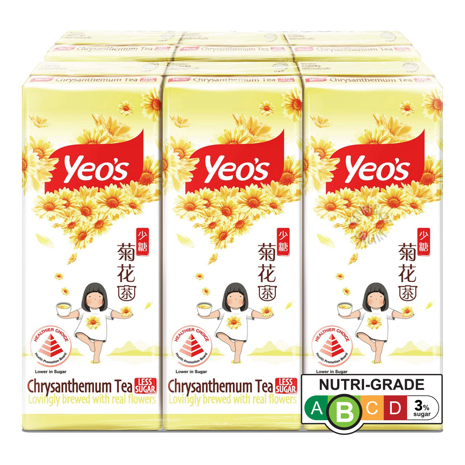 Yeo's Packet Drink - Chrysanthemum Tea (Light in Calories)