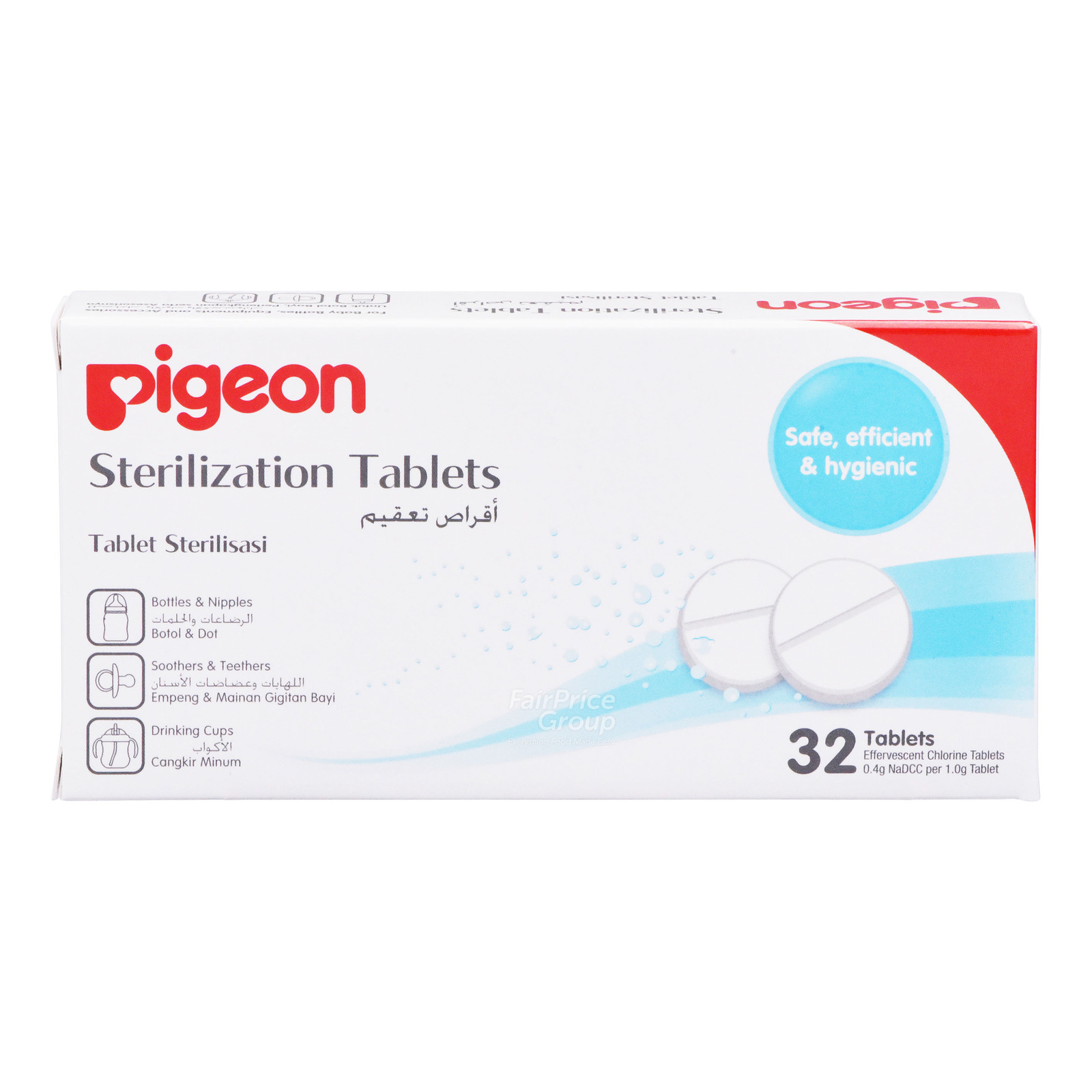 Pigeon Sterilizing Tablets