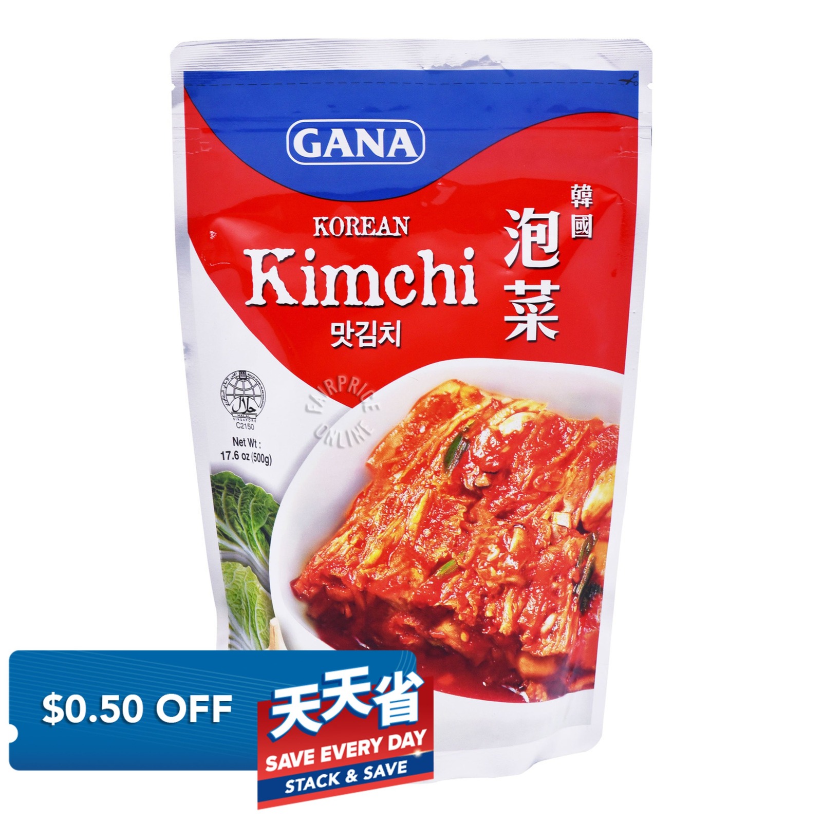 Gana Korean Kimchi