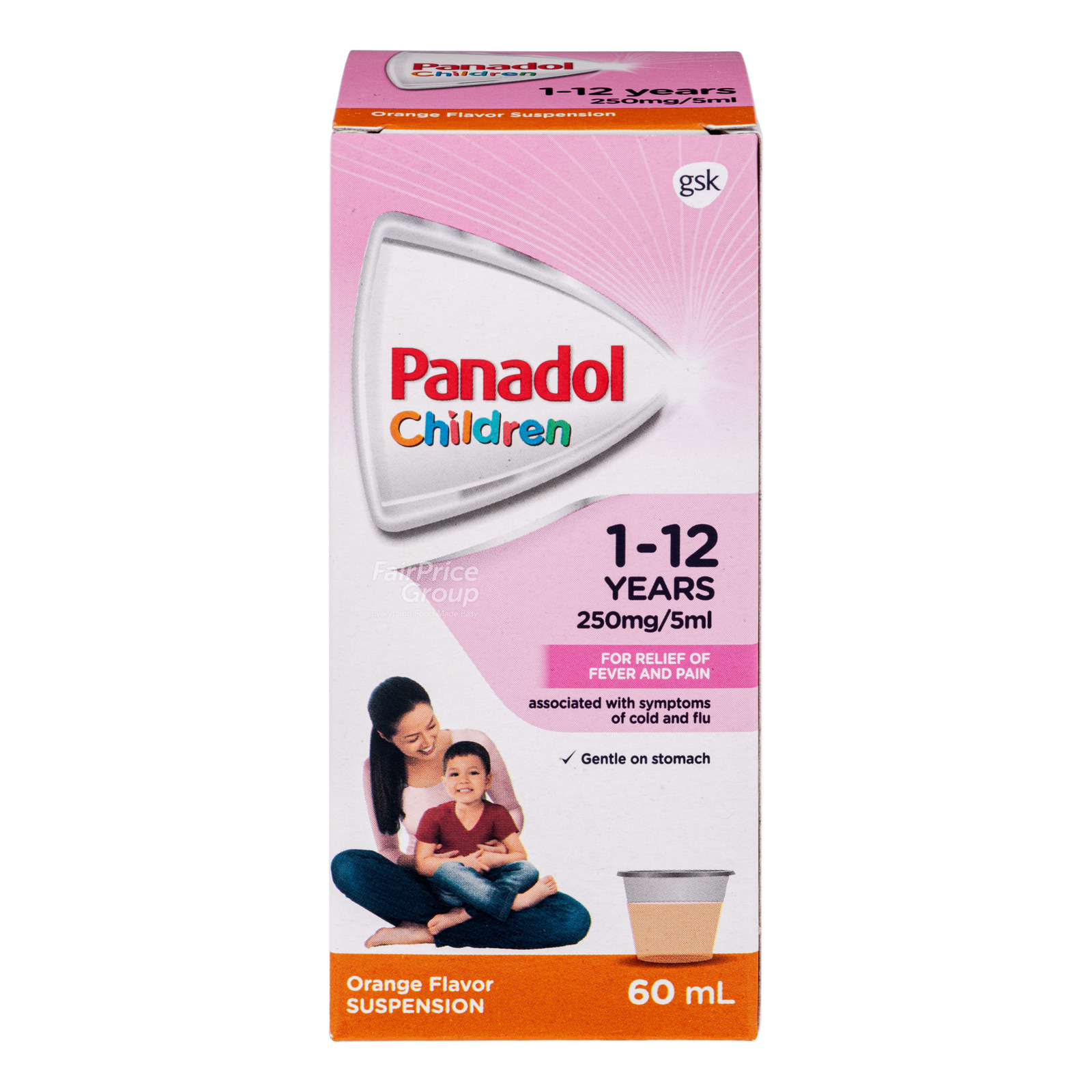 Panadol Children's Suspension - Orange (6+ Years)