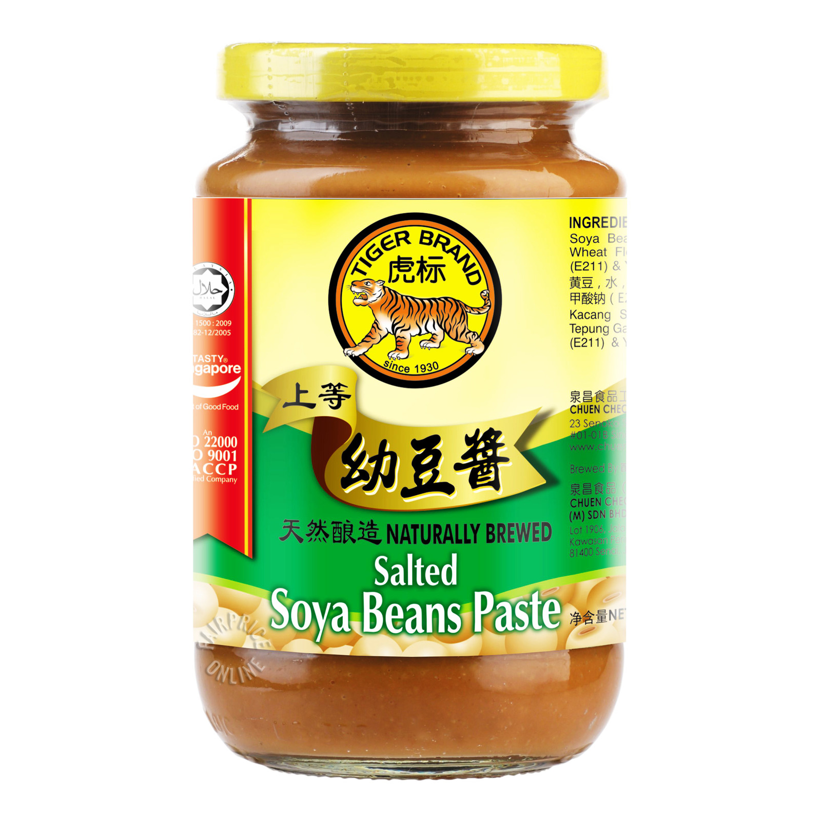 Tiger Brand Salted Soya Beans