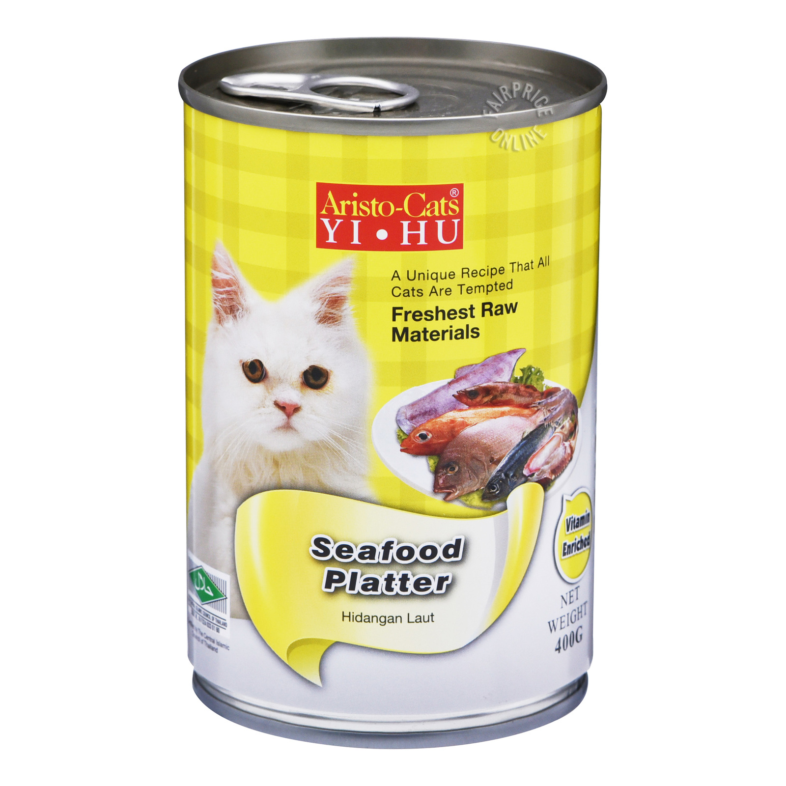 Aristo-Cats Jelly Can Cat Food - Seafood Platter