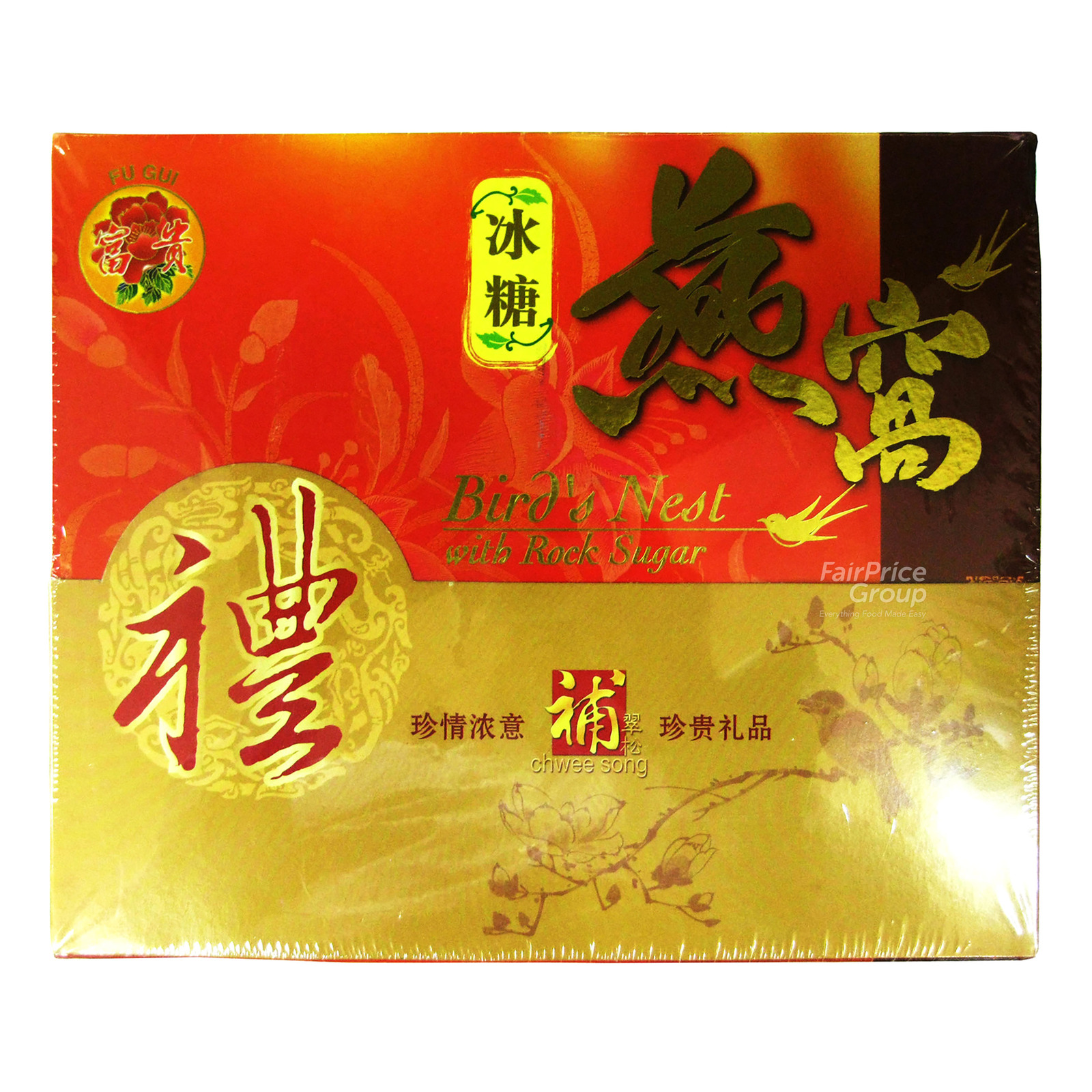 Fu Gui Bird's Nest Beverage - Rock Sugar