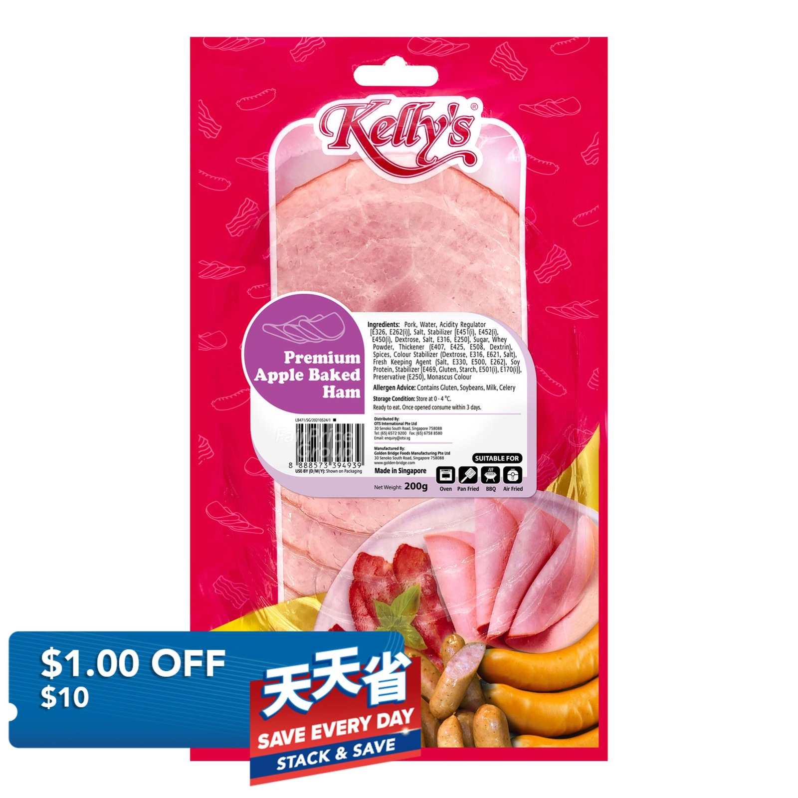 Kelly's Sliced Ham - Premium Apple Baked