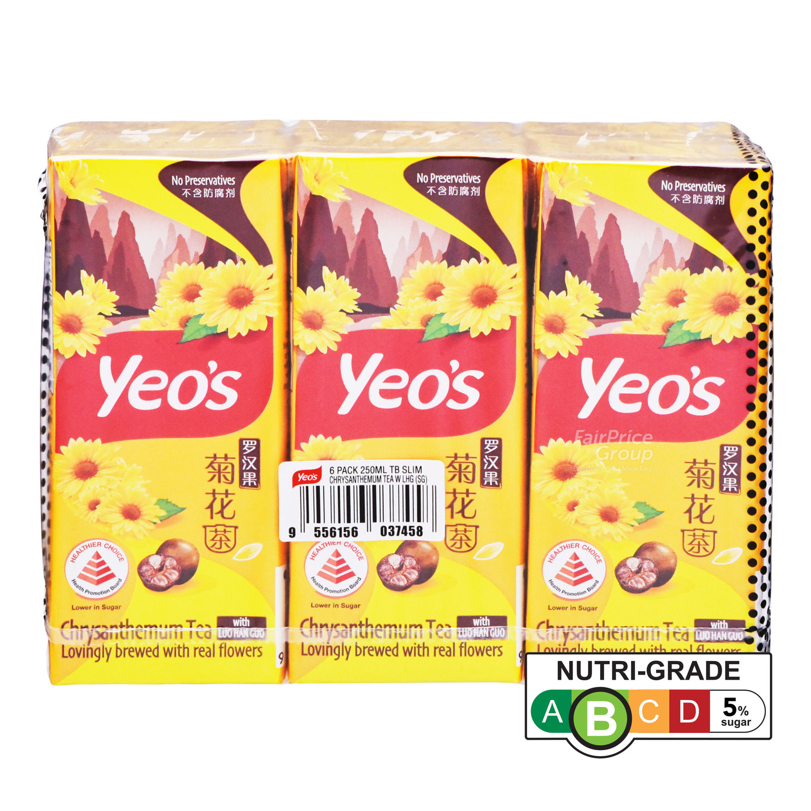 Yeo's Packet Drink - Chrysanthemum Tea & Luo Han Guo