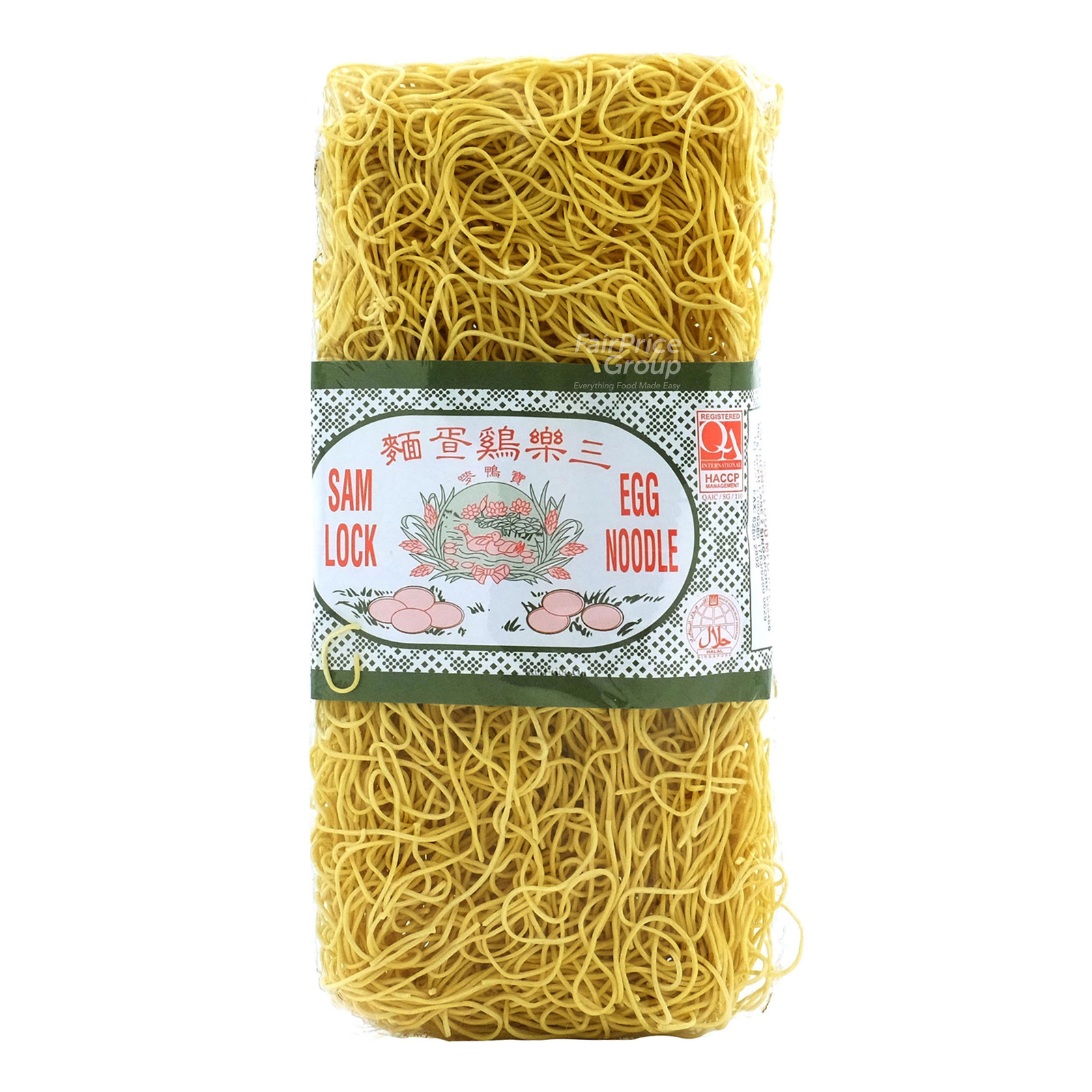 Sam Lock Egg Noodles