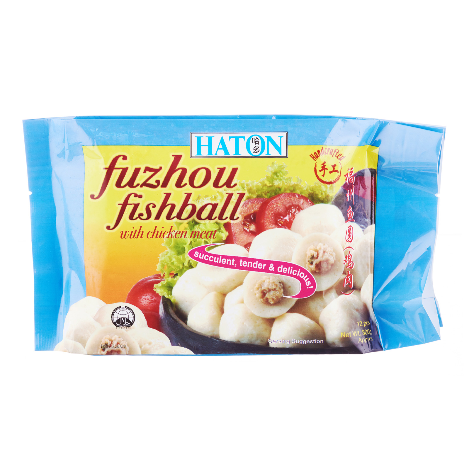 Haton Frozen Fuzhou Fishball with Chicken Meat