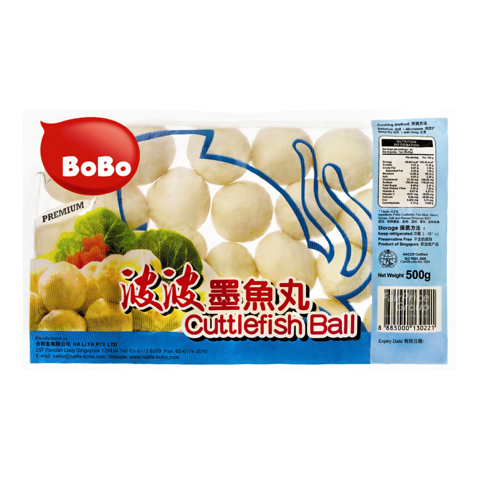 BoBo Frozen Cuttlefish Ball