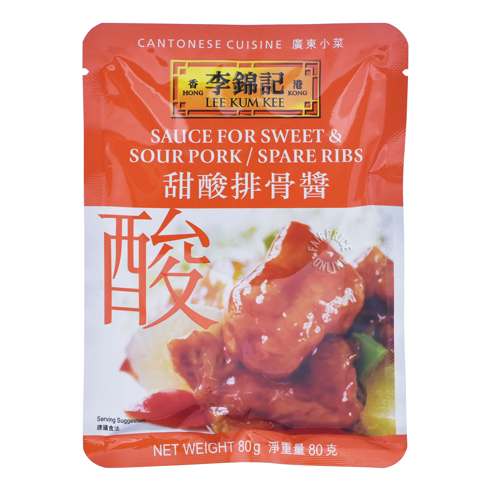 Lee Kum Kee Sauce - Sweet & Sour Pork, Spare Ribs